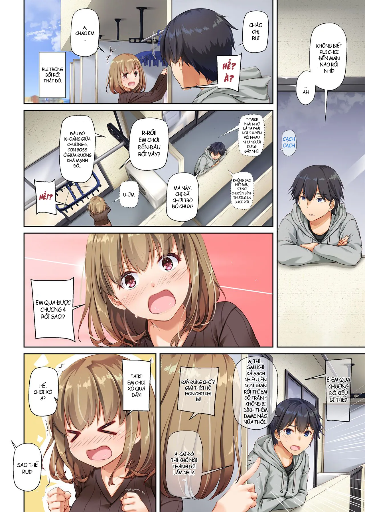 HentaiVN.net - Ảnh 16 - Hitozuma Osananajimi to Hitonatsu no Dekigoto [人妻幼馴染とひと夏のできごと] - Chap 2