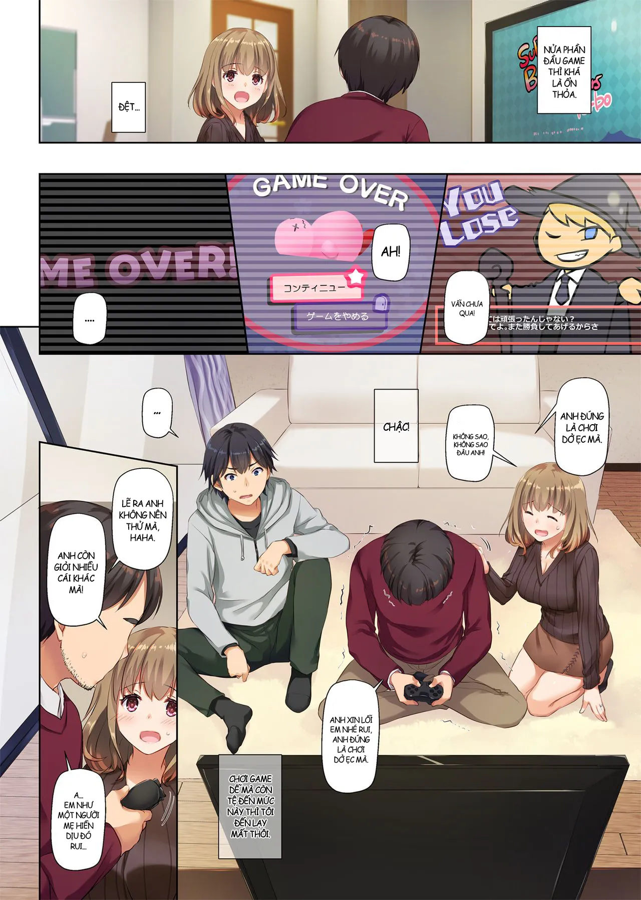 HentaiVN.net - Ảnh 20 - Hitozuma Osananajimi to Hitonatsu no Dekigoto [人妻幼馴染とひと夏のできごと] - Chap 2