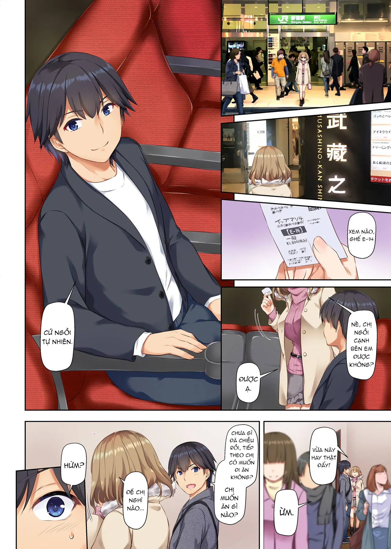 HentaiVN.net - Ảnh 32 - Hitozuma Osananajimi to Hitonatsu no Dekigoto [人妻幼馴染とひと夏のできごと] - Chap 2