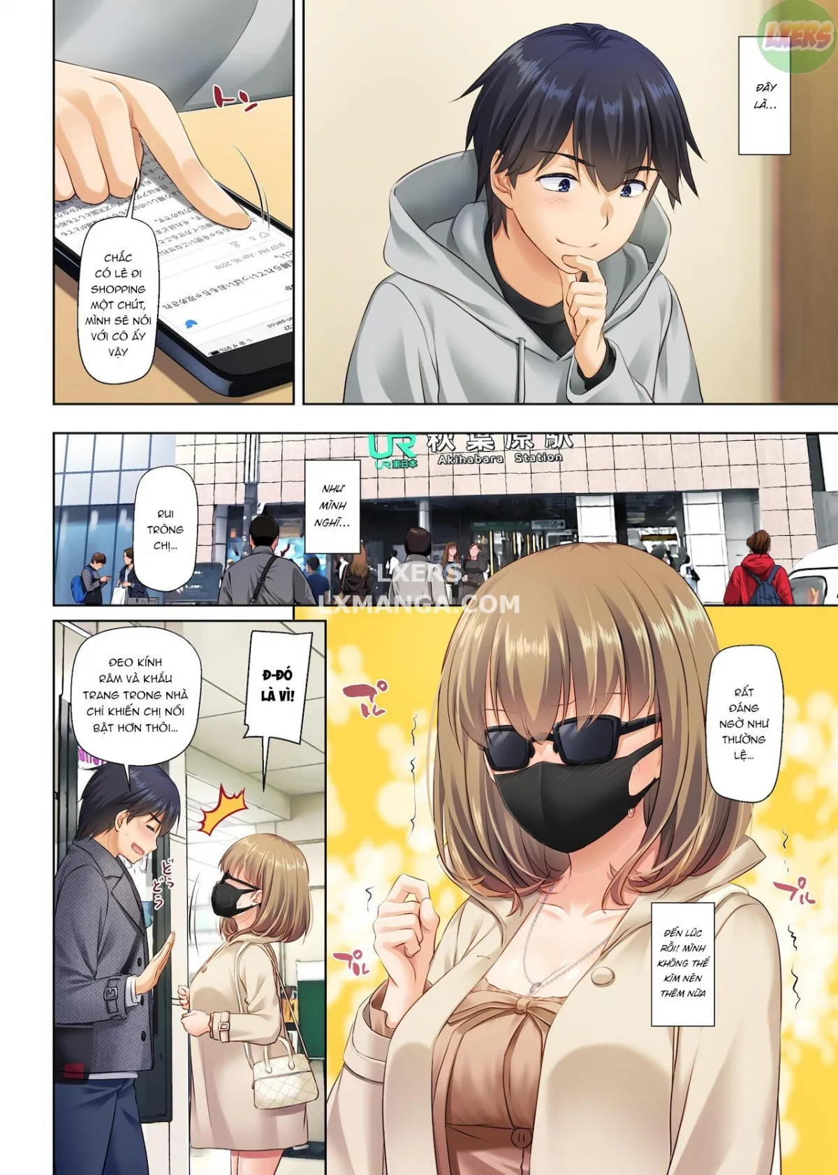 HentaiVN.net - Ảnh 19 - Hitozuma Osananajimi to Hitonatsu no Dekigoto [人妻幼馴染とひと夏のできごと] - Chap 3