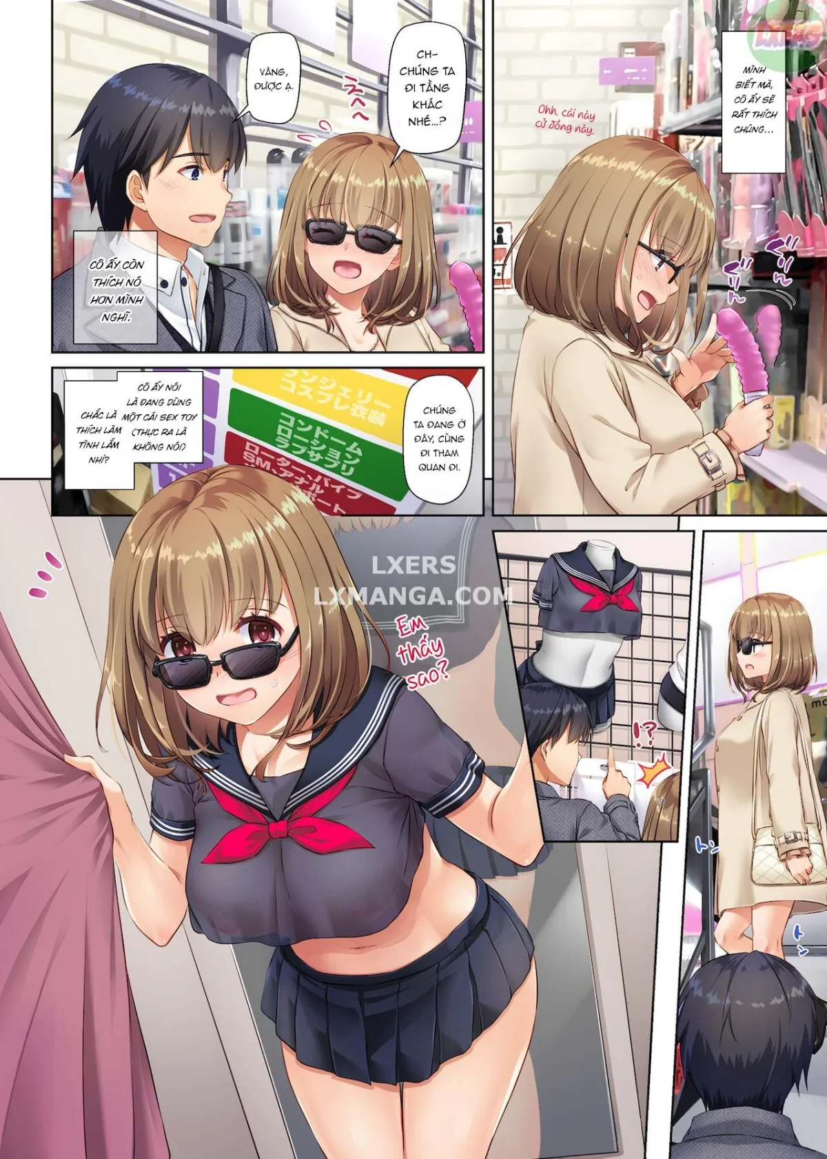 HentaiVN.net - Ảnh 23 - Hitozuma Osananajimi to Hitonatsu no Dekigoto [人妻幼馴染とひと夏のできごと] - Chap 3