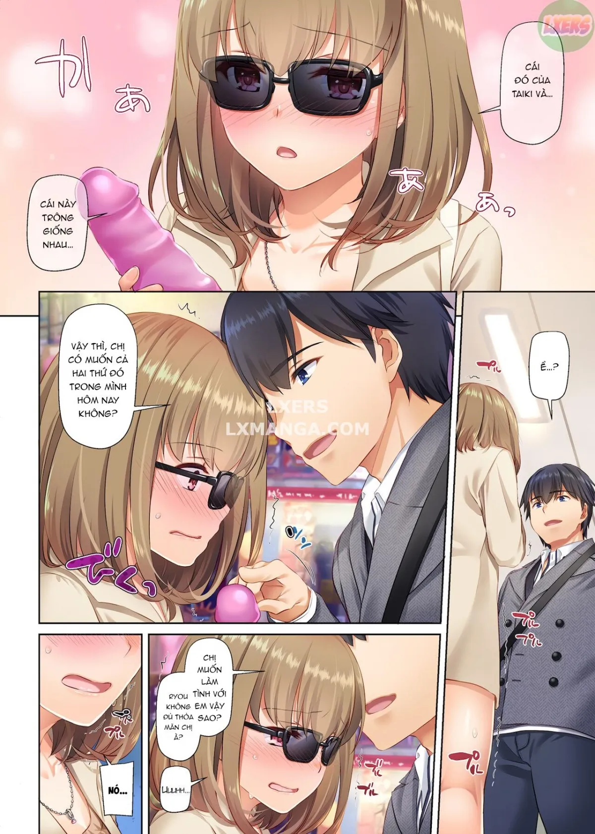 HentaiVN.net - Ảnh 25 - Hitozuma Osananajimi to Hitonatsu no Dekigoto [人妻幼馴染とひと夏のできごと] - Chap 3