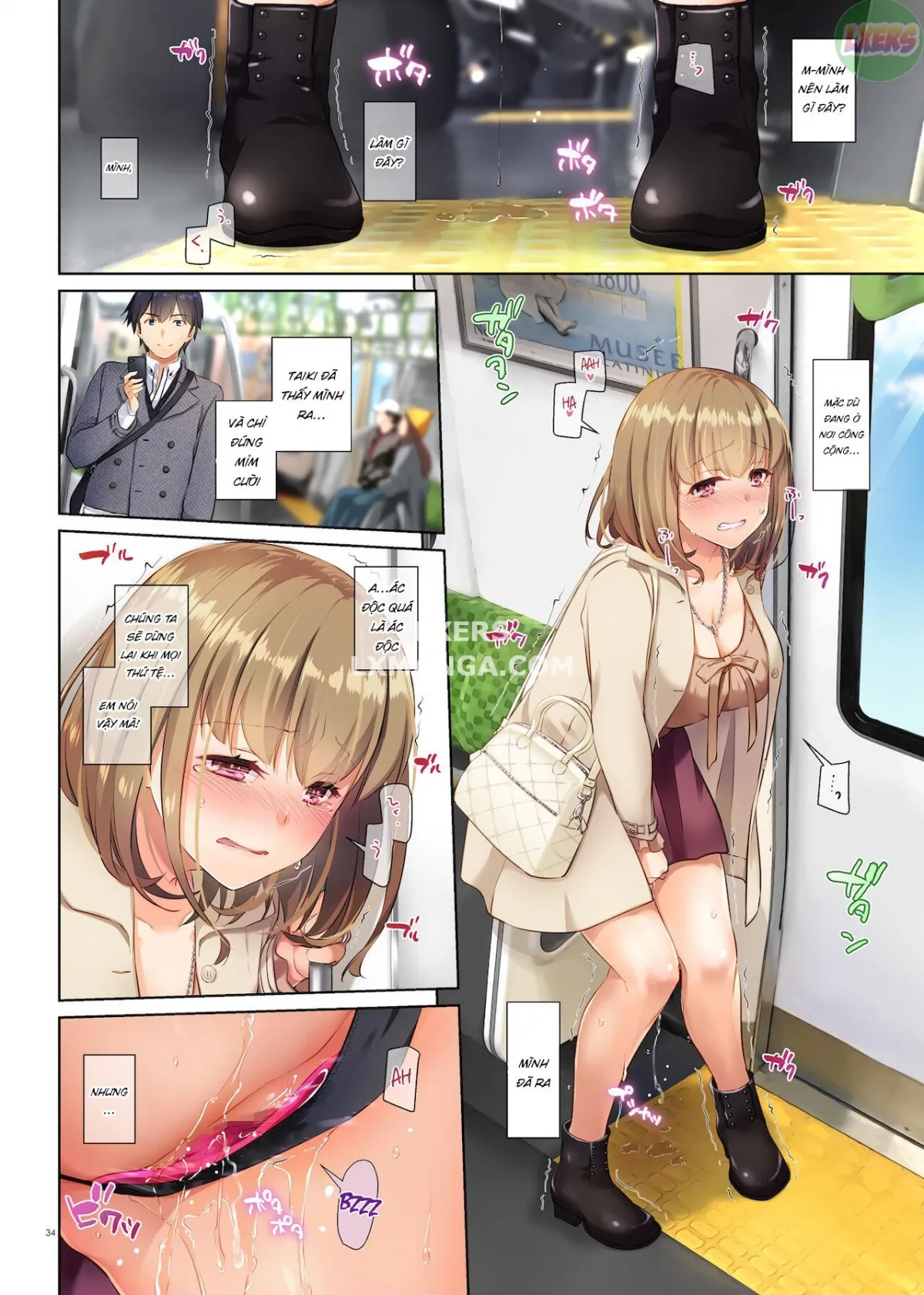 HentaiVN.net - Ảnh 35 - Hitozuma Osananajimi to Hitonatsu no Dekigoto [人妻幼馴染とひと夏のできごと] - Chap 3