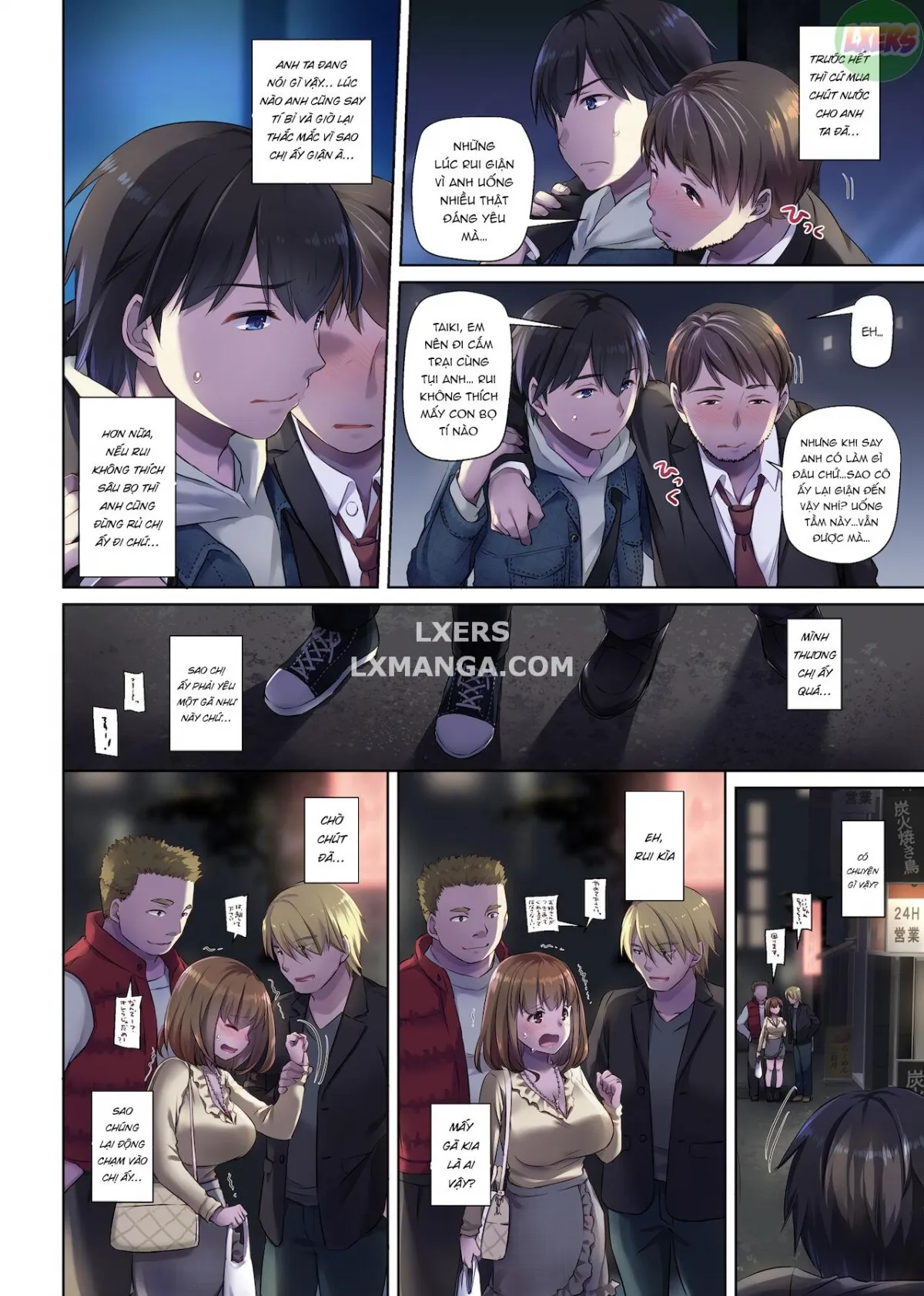 HentaiVN.net - Ảnh 65 - Hitozuma Osananajimi to Hitonatsu no Dekigoto [人妻幼馴染とひと夏のできごと] - Chap 3
