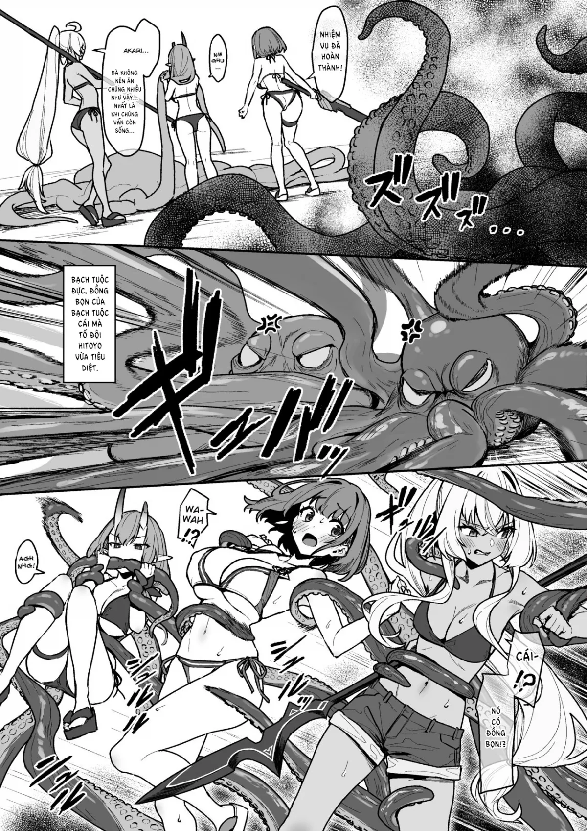 HentaiVN.net - Ảnh 3 - Tako to Hitoyo-chantachi - Oneshot