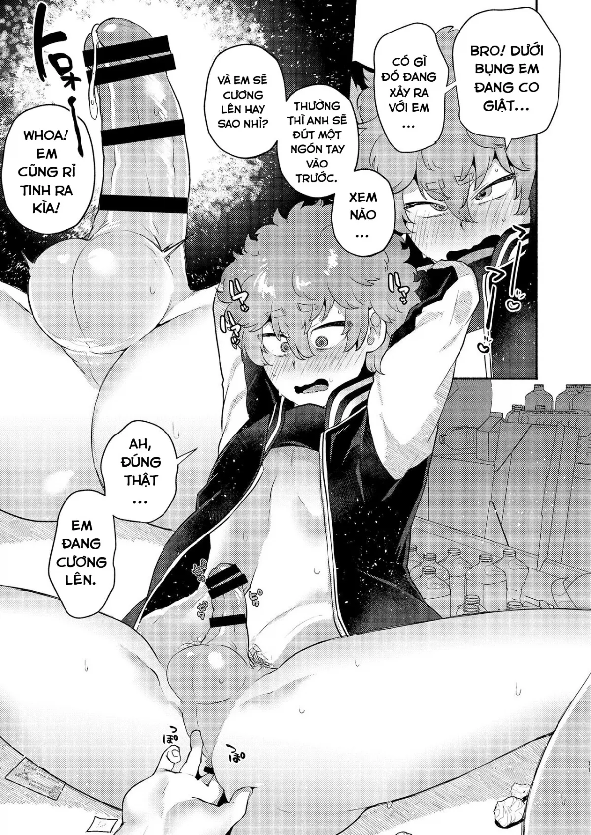 HentaiVN.net - Ảnh 12 - Thôi miên Souya Kawata (Tokyo Revengers) [Kawata Souya Saimin Choukyou Love Hame Seikatsu: Nahoya Kawata's Hypno Sex Life] - Oneshot