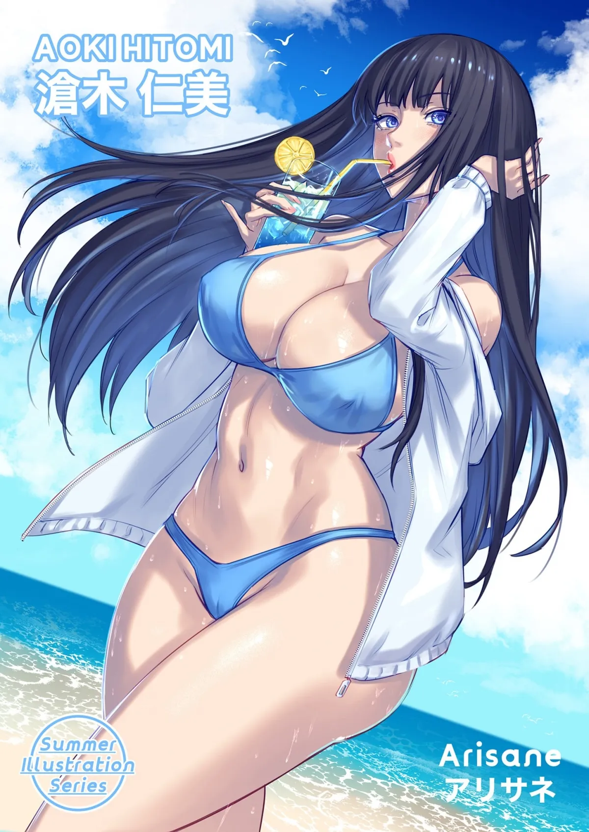 HentaiVN.net - Ảnh 64 - Alien Abduction - Chap 3 - Phòng gym