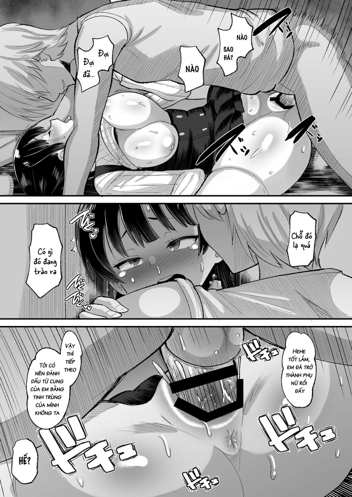 HentaiVN.net - Ảnh 20 - Yamada wa Sonna Koto Shinai - Oneshot