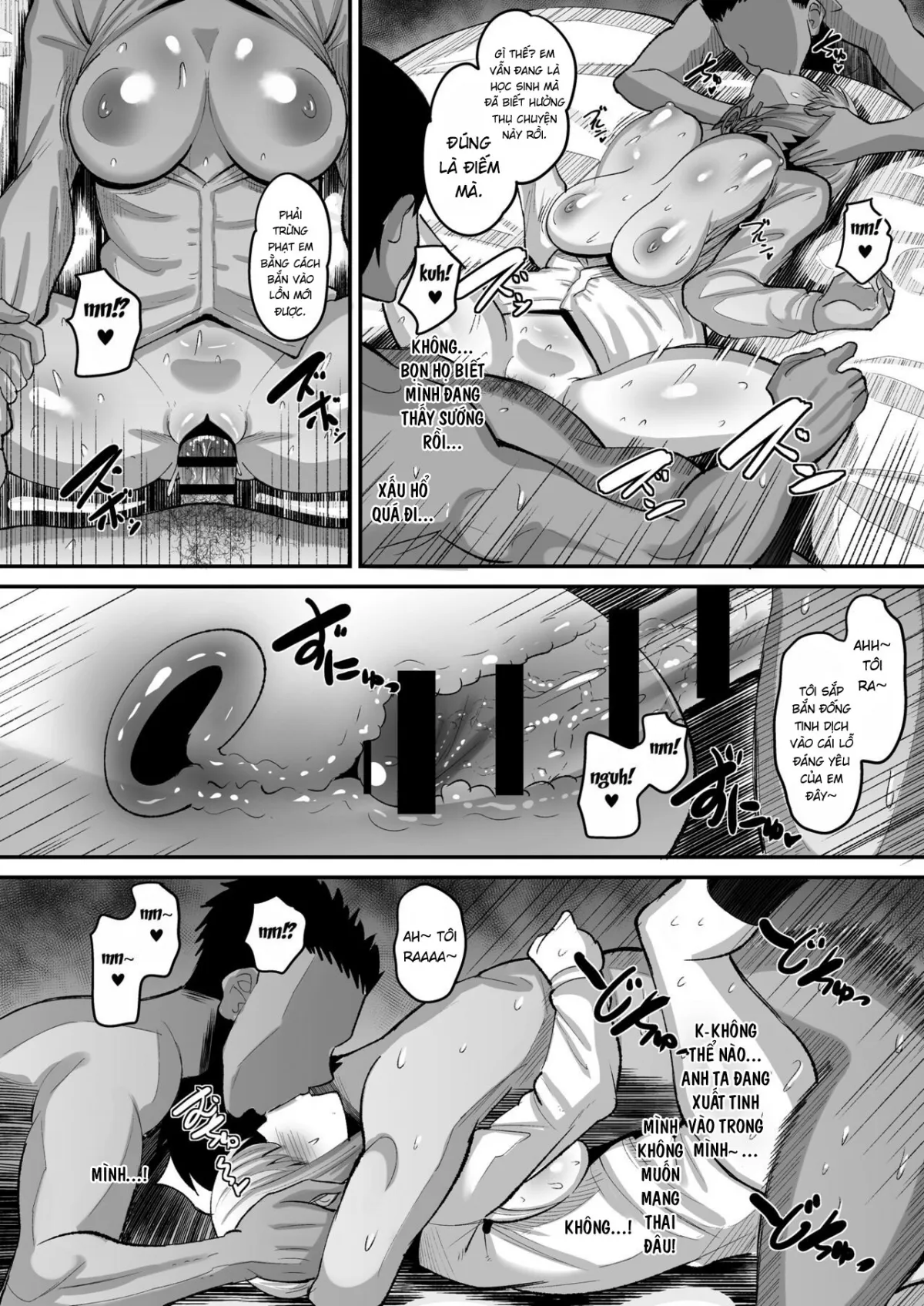 HentaiVN.net - Ảnh 13 - Uzaki-ke Joushiki Kaihenchuu - Oneshot
