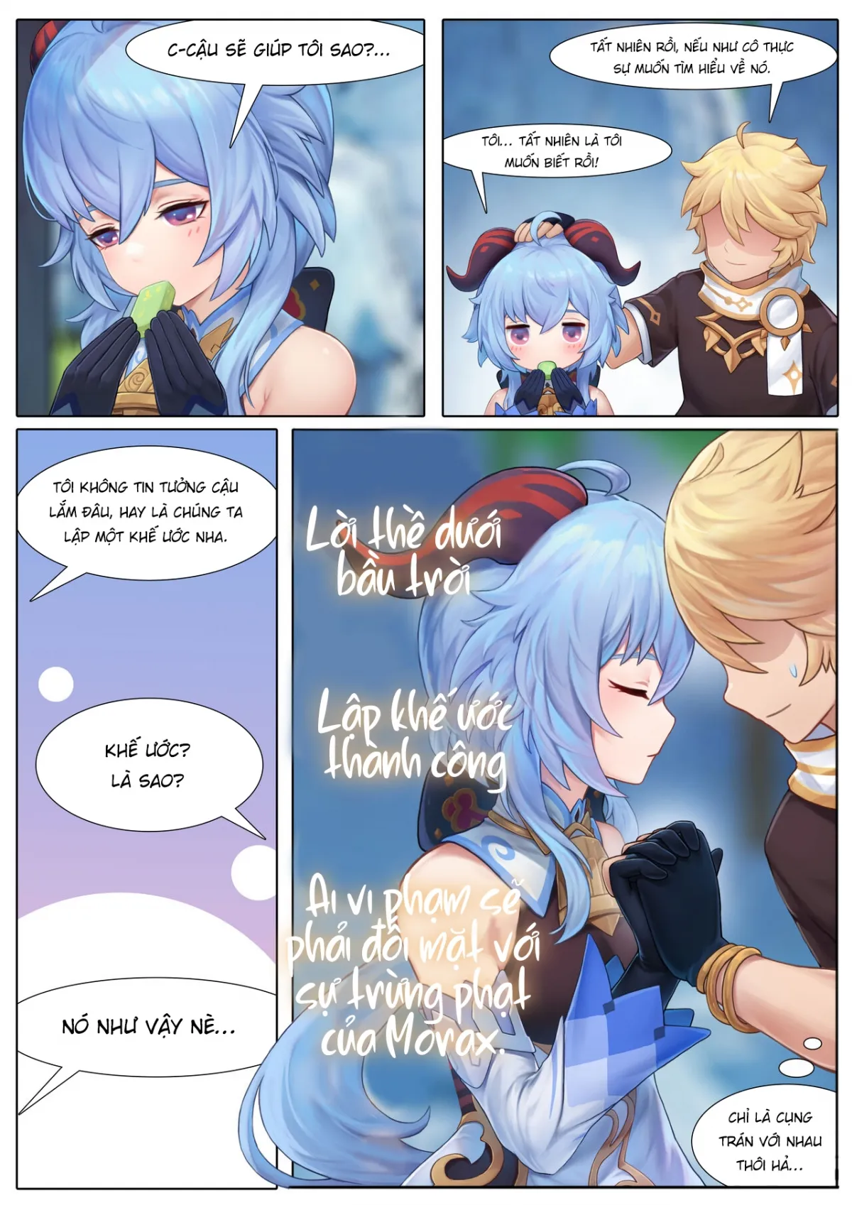 HentaiVN.net - Ảnh 4 - Dạy Ganyu Cách Làm Tình [Everlasting Ganyu] - Bantumlum