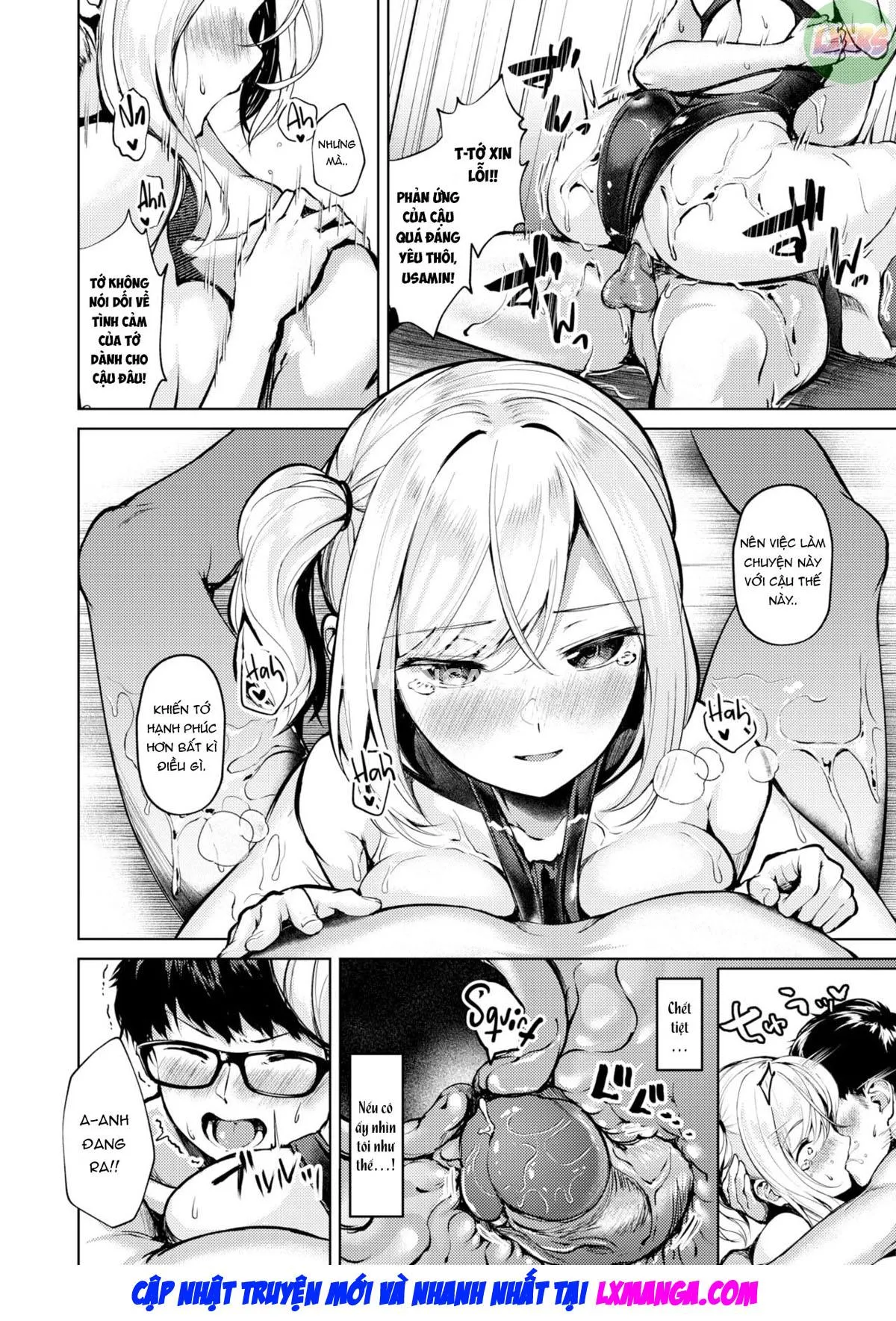 HentaiVN.net - Ảnh 23 - Atsukute Nurui - Oneshot
