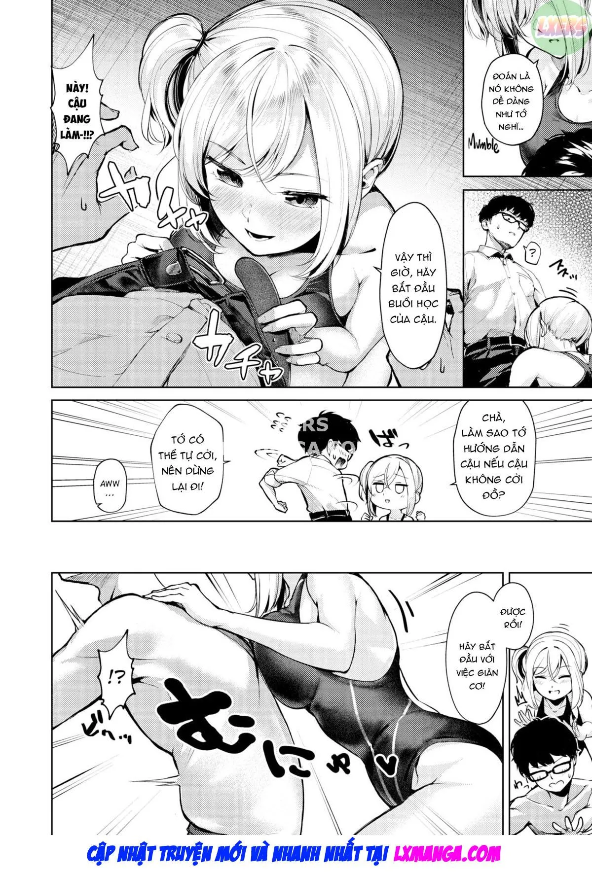 HentaiVN.net - Ảnh 9 - Atsukute Nurui - Oneshot