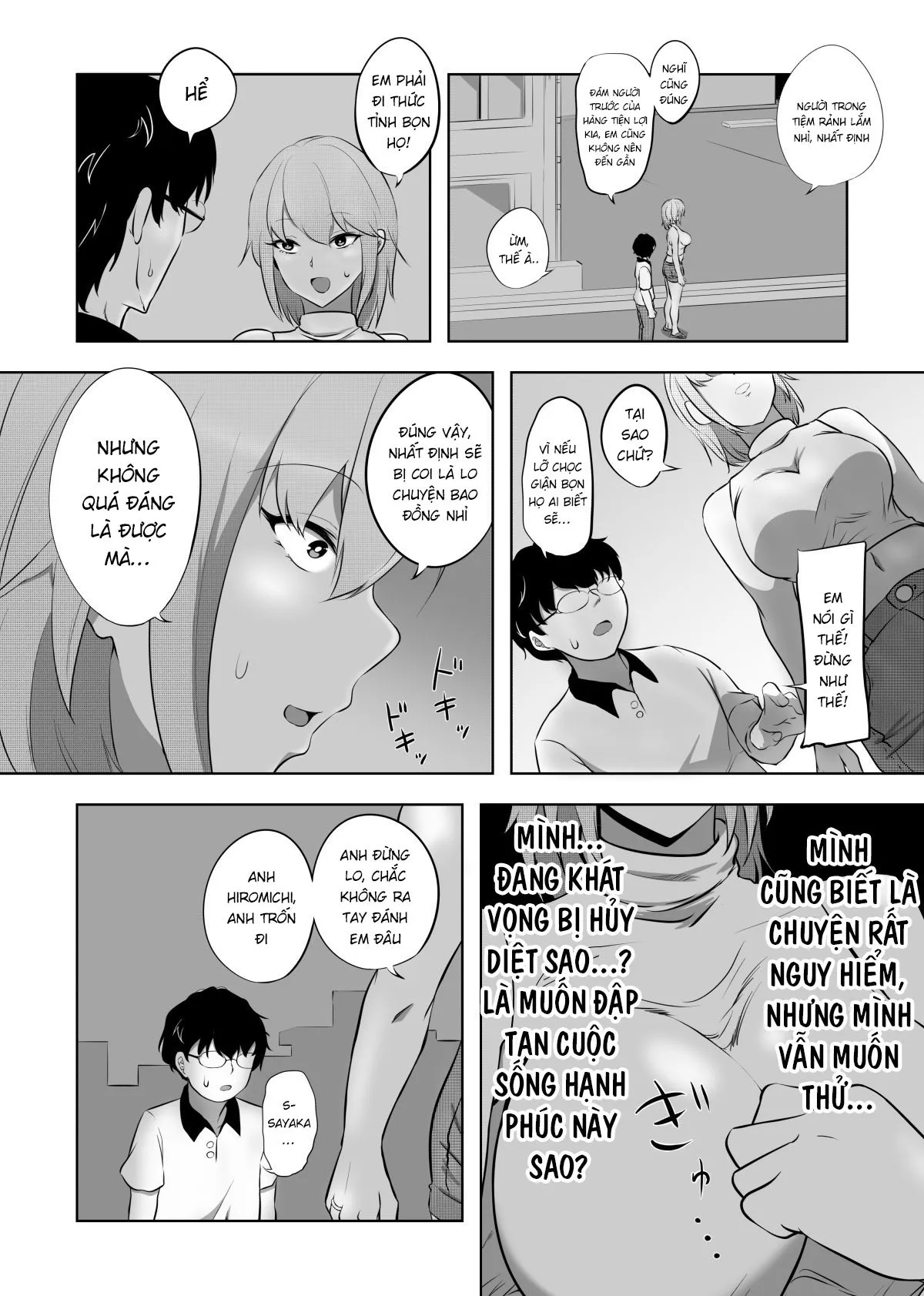 HentaiVN.net - Ảnh 15 - Hametsu Ganbou Tsuma - Oneshot