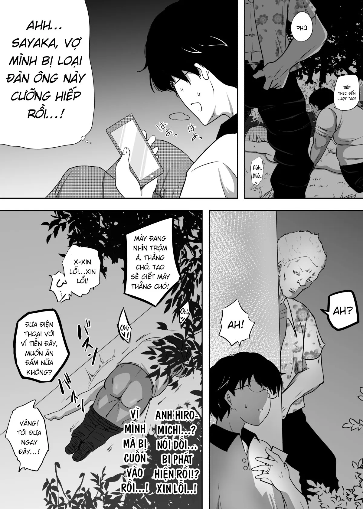HentaiVN.net - Ảnh 22 - Hametsu Ganbou Tsuma - Oneshot