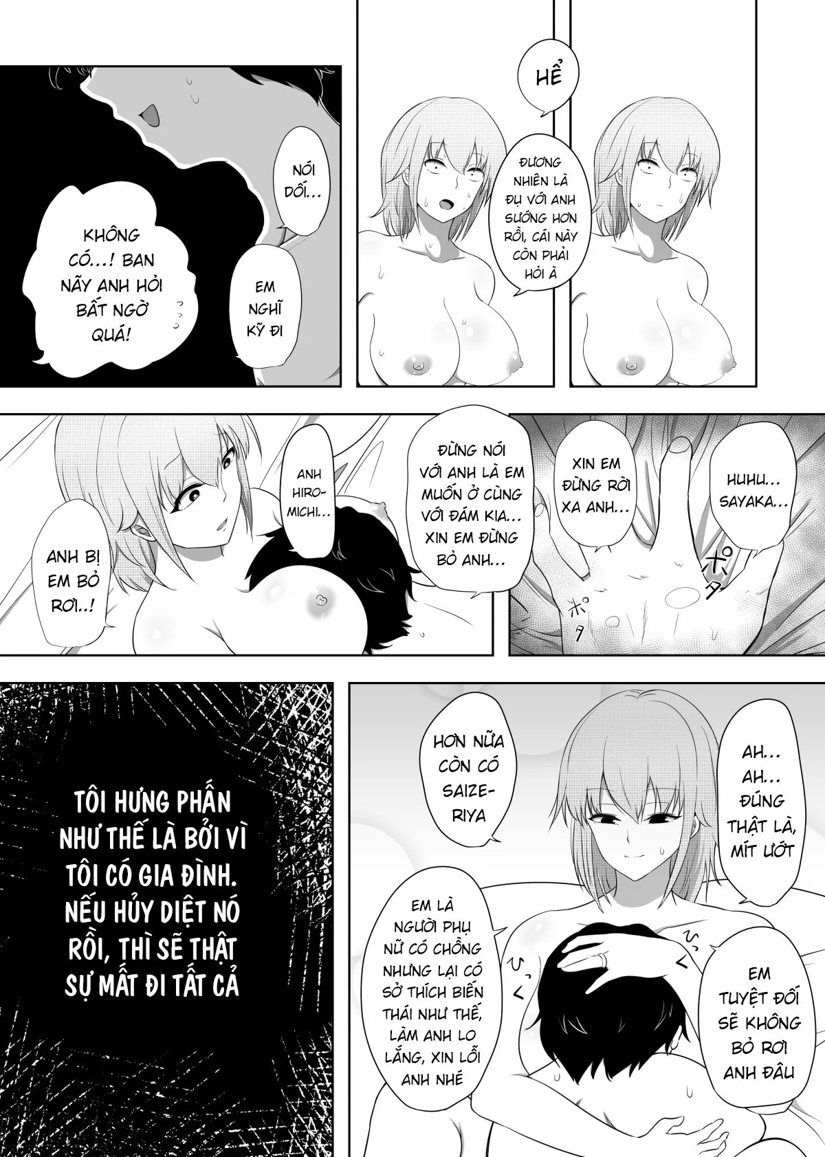HentaiVN.net - Ảnh 35 - Hametsu Ganbou Tsuma - Oneshot