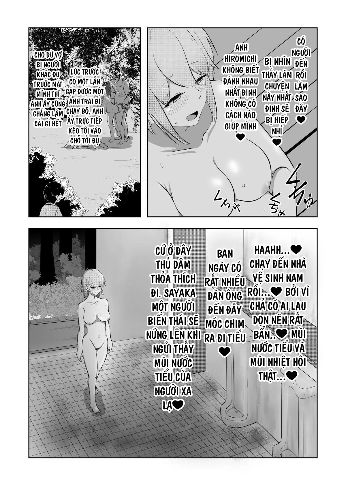 HentaiVN.net - Ảnh 8 - Hametsu Ganbou Tsuma - Oneshot