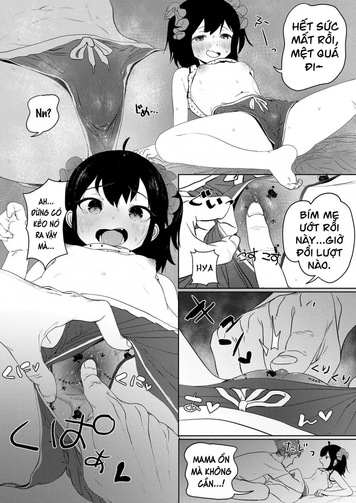 HentaiVN.net - Ảnh 10 - Meikko Mama ni Naru! [姪っこママになる!] - Oneshot