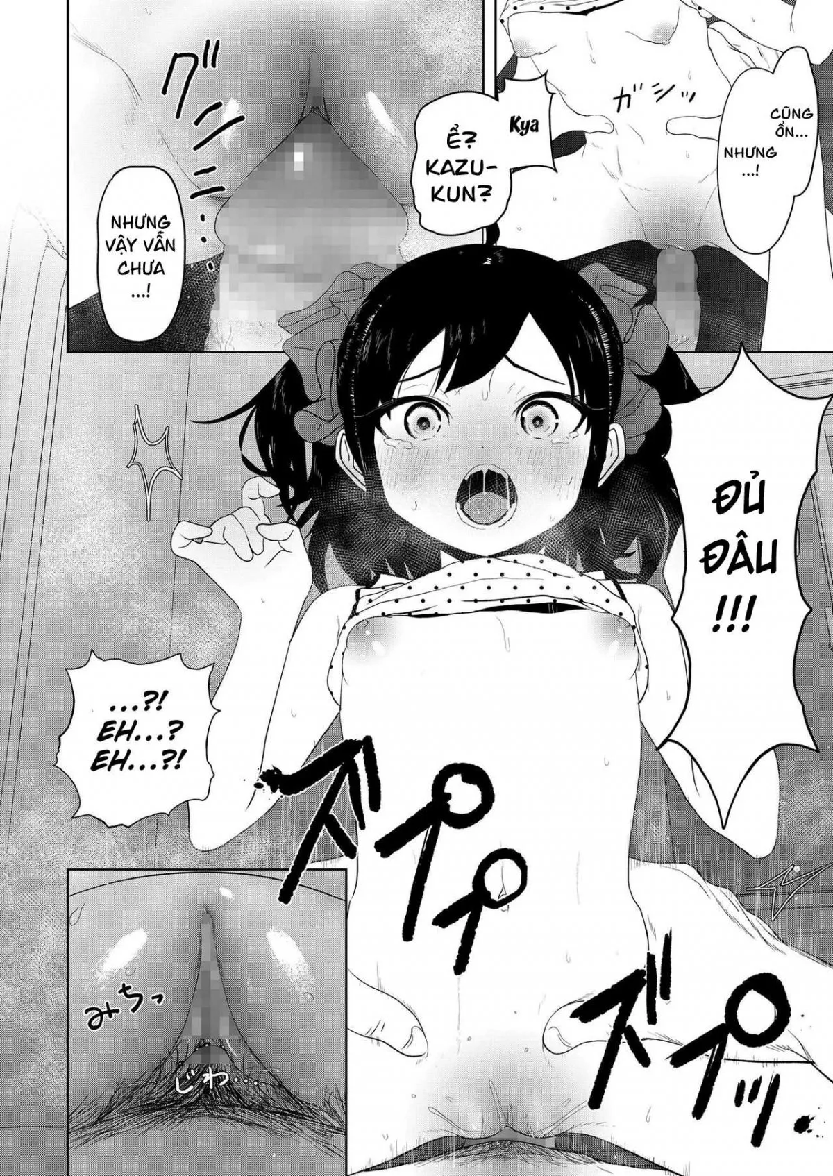 HentaiVN.net - Ảnh 14 - Meikko Mama ni Naru! [姪っこママになる!] - Oneshot