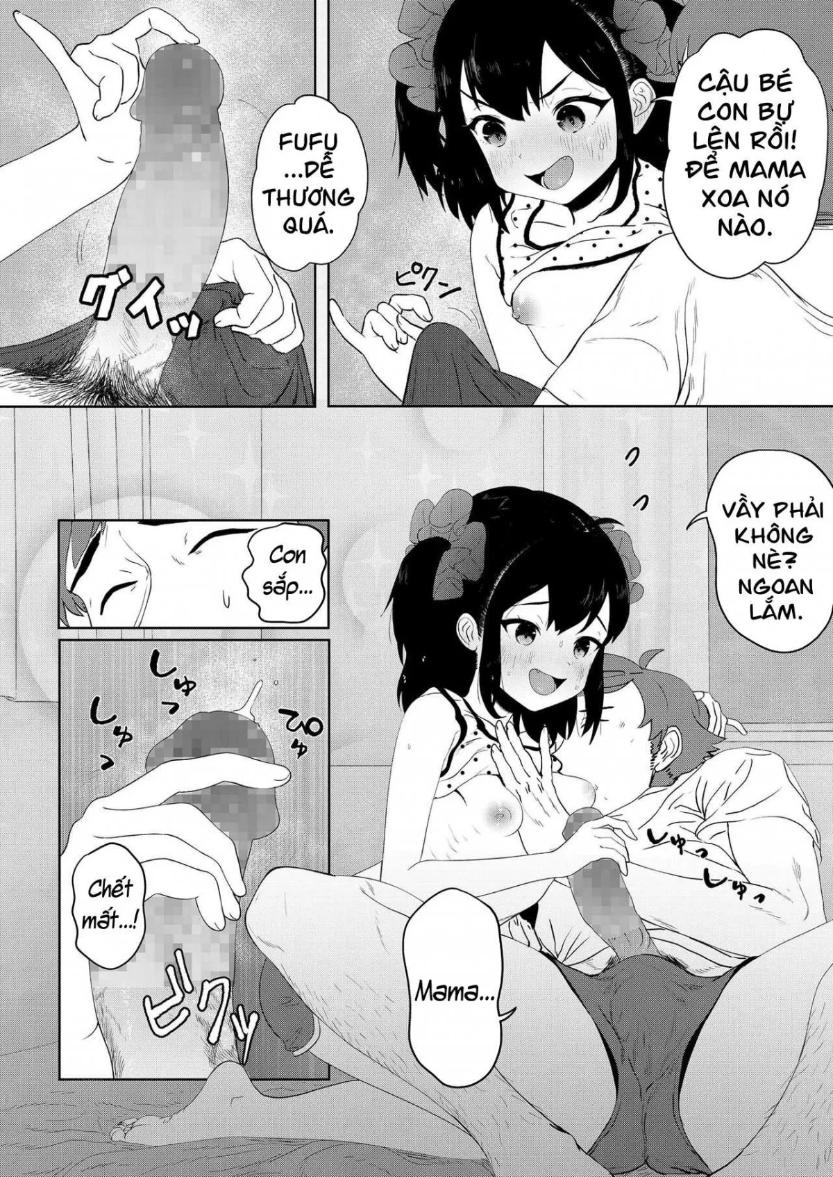 HentaiVN.net - Ảnh 8 - Meikko Mama ni Naru! [姪っこママになる!] - Oneshot
