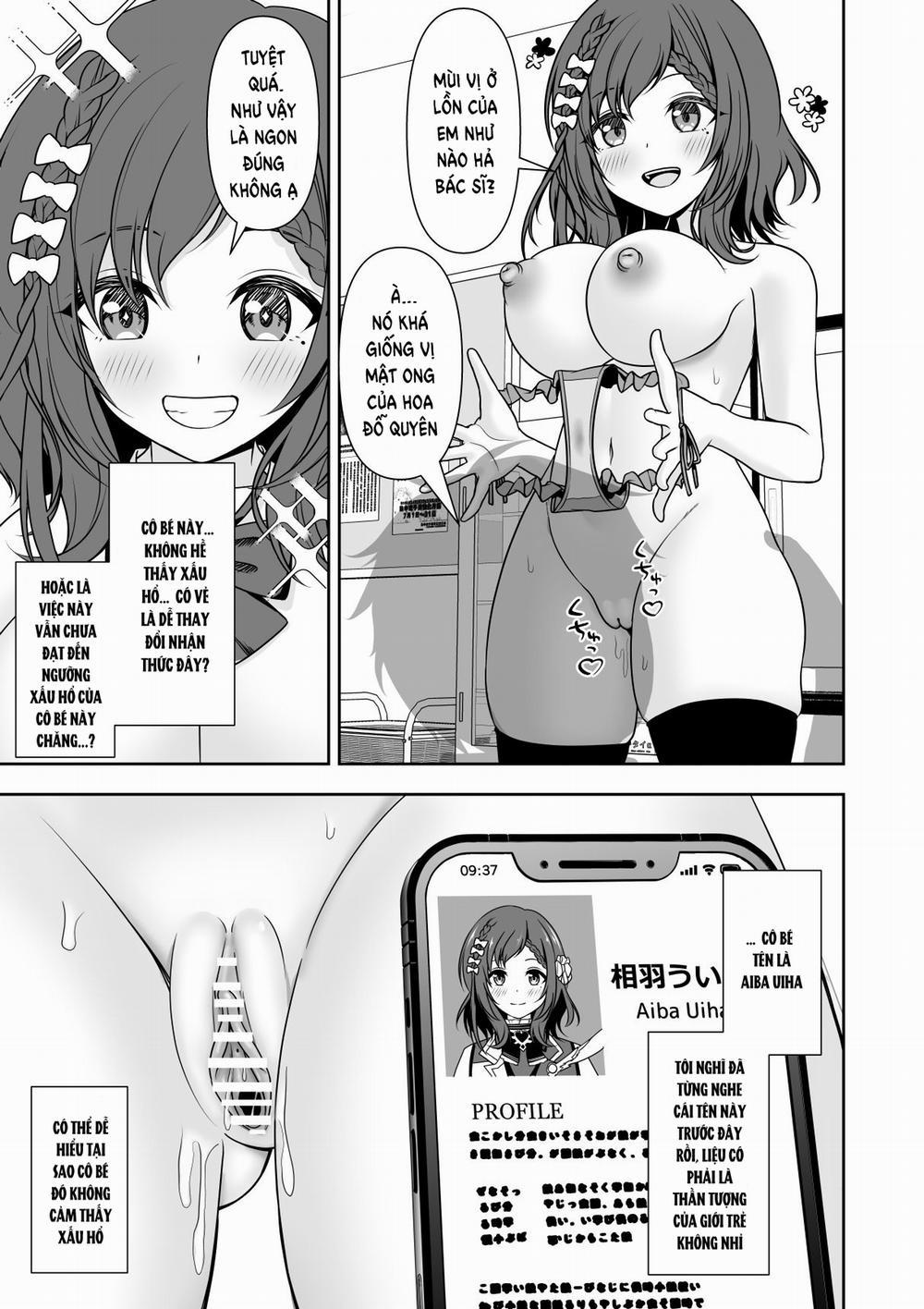 HentaiVN.net - Ảnh 20 - 常識改変アプリケーション - Chap 1