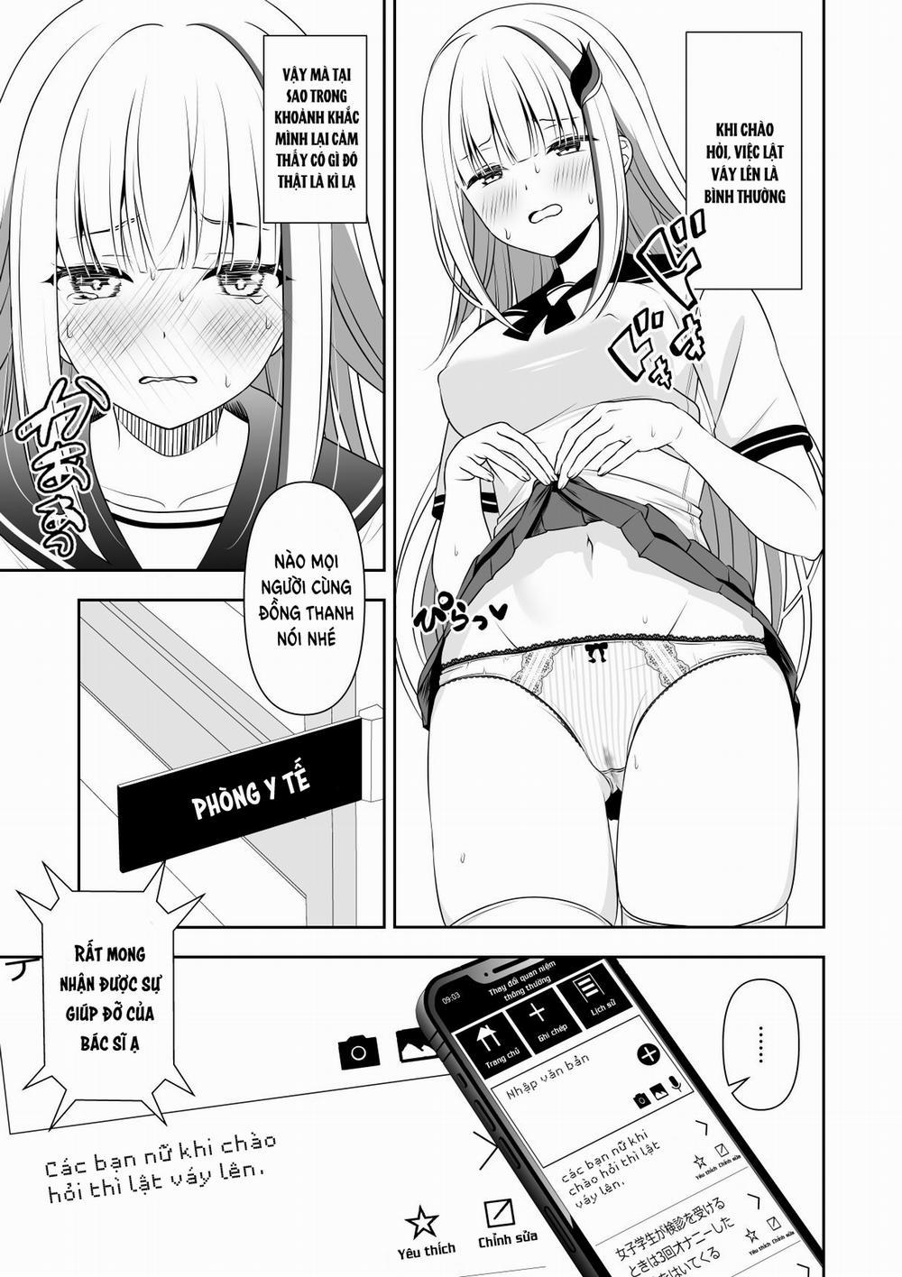 HentaiVN.net - Ảnh 4 - 常識改変アプリケーション - Chap 1
