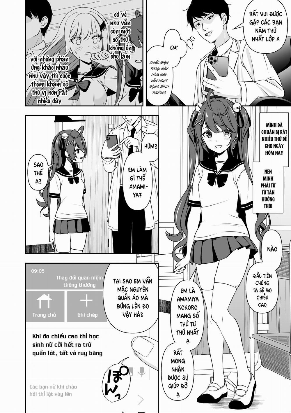 HentaiVN.net - Ảnh 5 - 常識改変アプリケーション - Chap 1