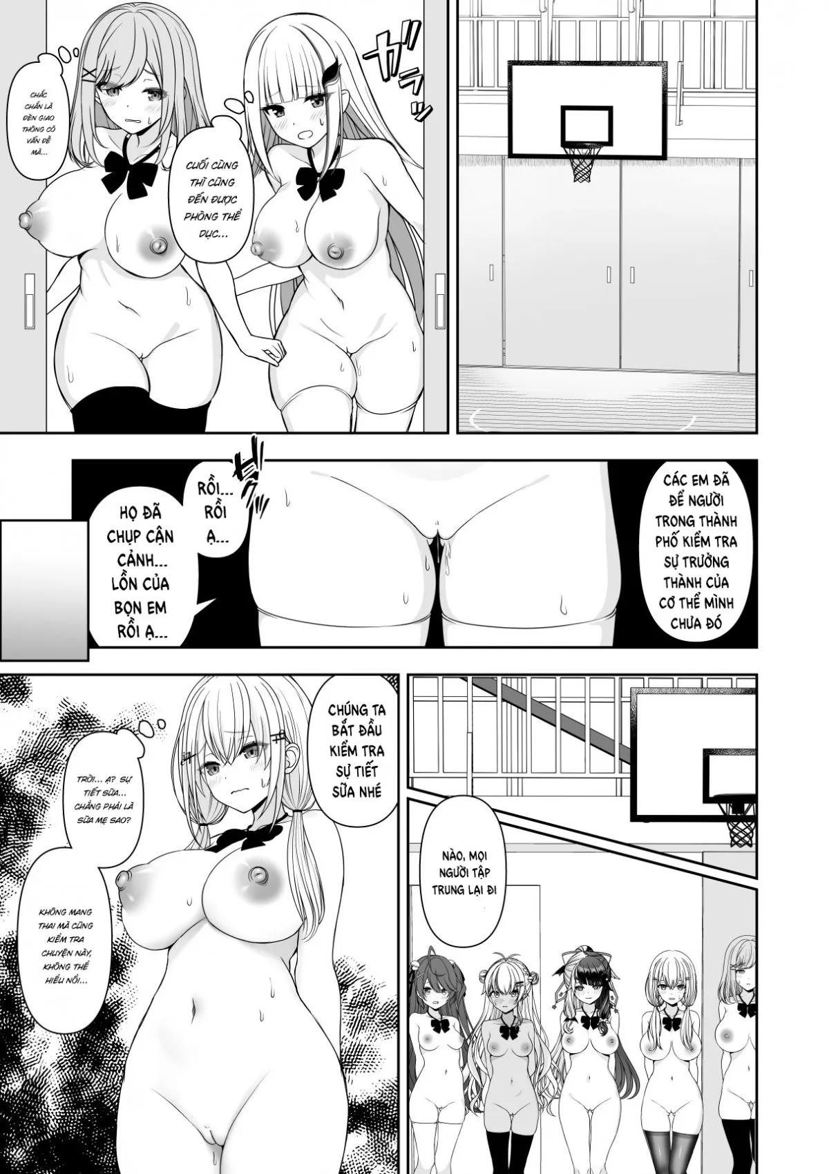 HentaiVN.net - Ảnh 11 - 常識改変アプリケーション - Chap 2