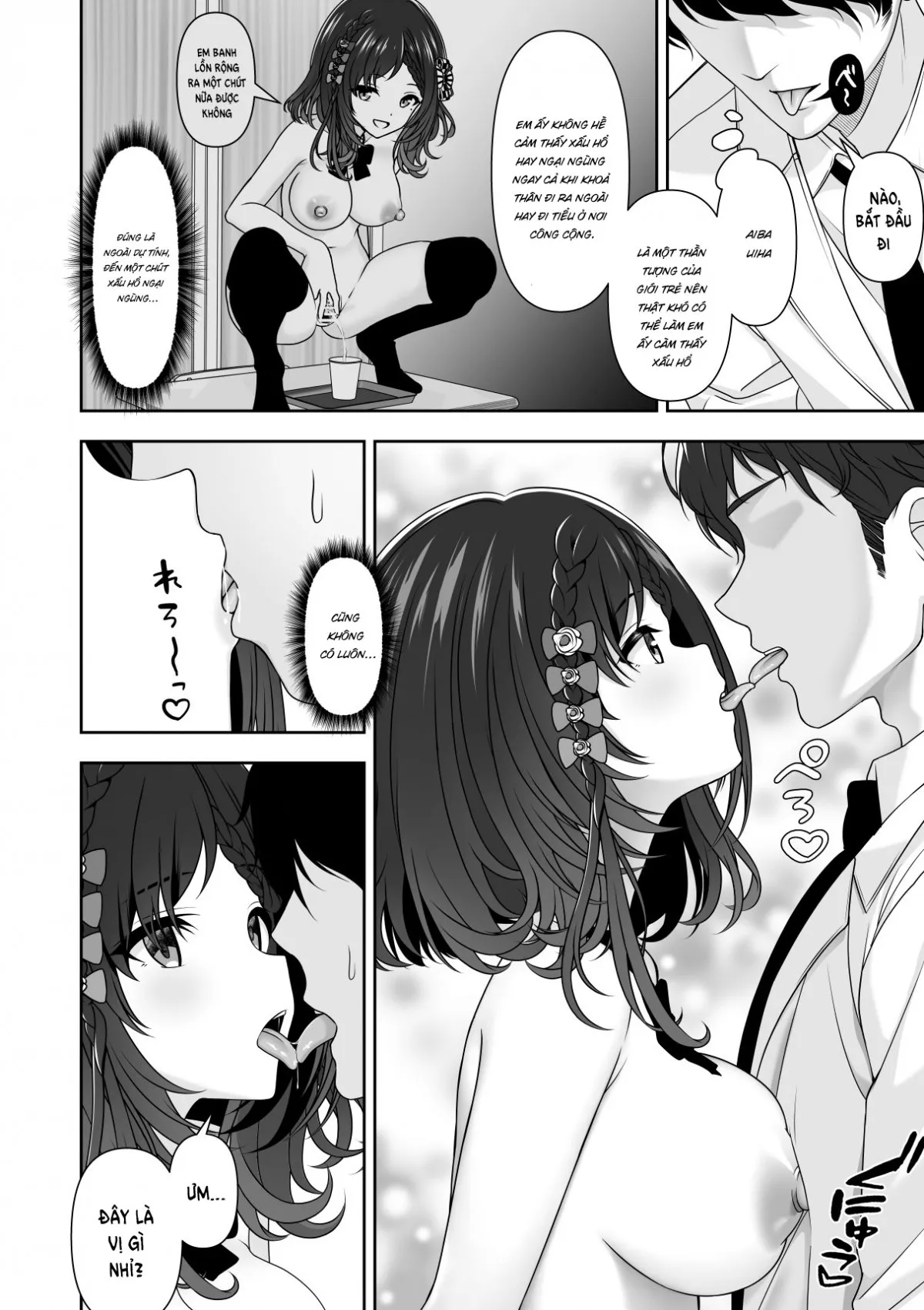 HentaiVN.net - Ảnh 6 - 常識改変アプリケーション - Chap 3