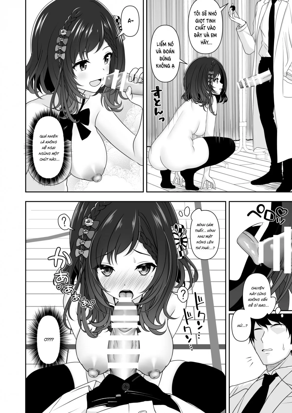 HentaiVN.net - Ảnh 8 - 常識改変アプリケーション - Chap 3