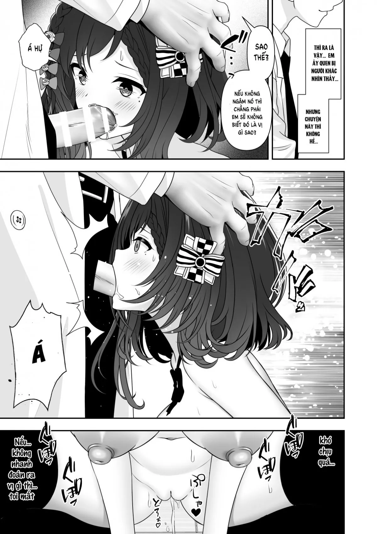 HentaiVN.net - Ảnh 9 - 常識改変アプリケーション - Chap 3