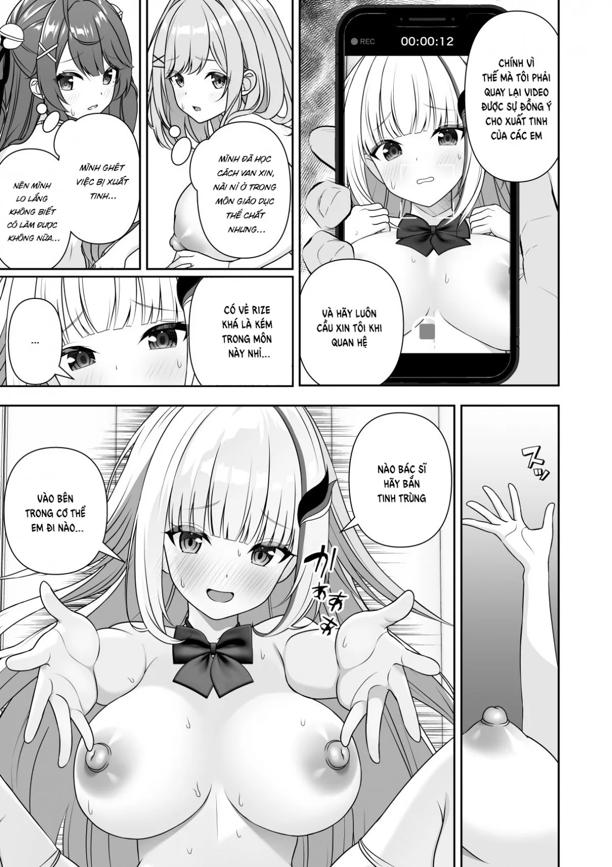 HentaiVN.net - Ảnh 6 - 常識改変アプリケーション - Chap 4 - End.
