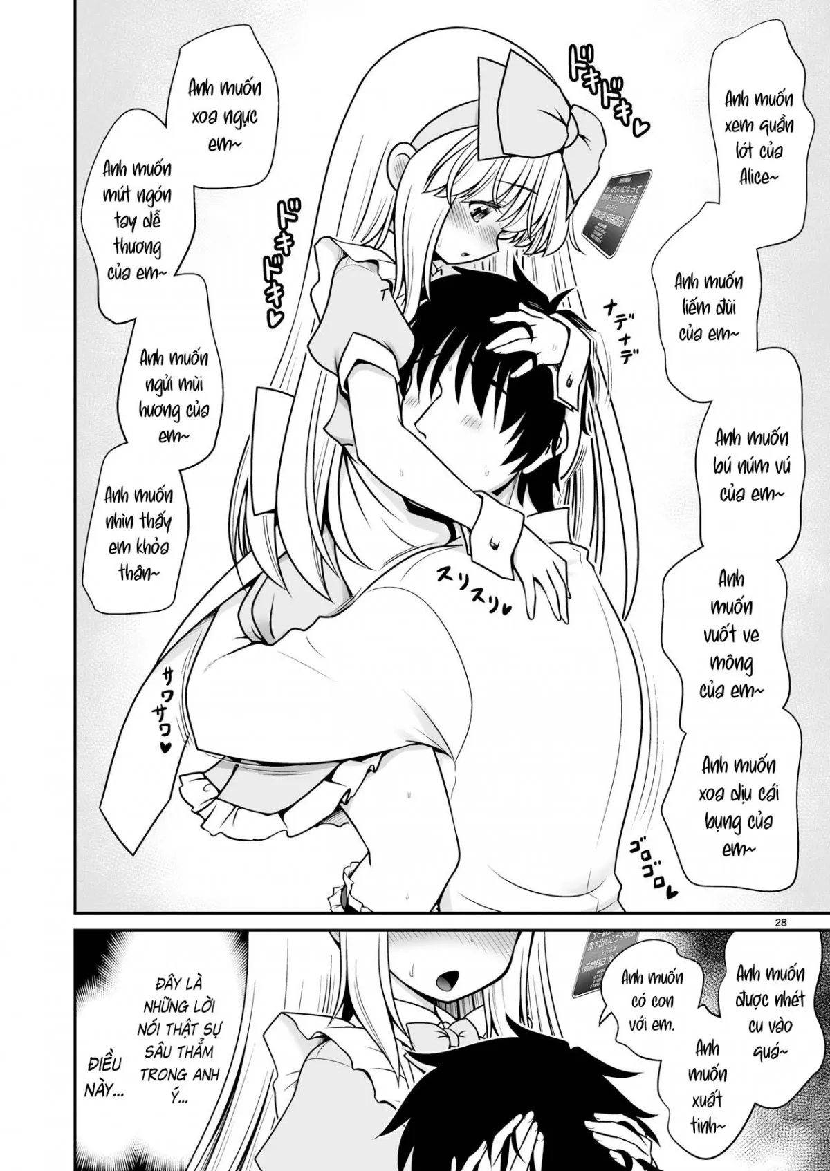 HentaiVN.net - Ảnh 28 - Ecchi na Gedoku ni Hamacchatte Jibun kara Doku o Ukeru Komatta Alice - Oneshor nứng
