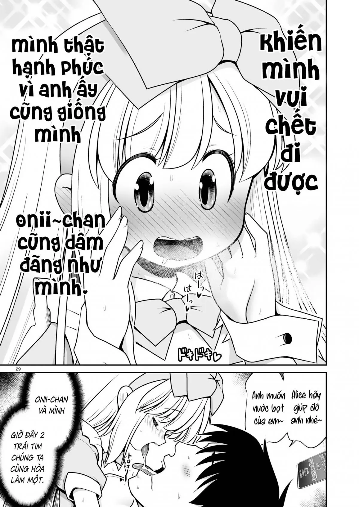 HentaiVN.net - Ảnh 29 - Ecchi na Gedoku ni Hamacchatte Jibun kara Doku o Ukeru Komatta Alice - Oneshor nứng