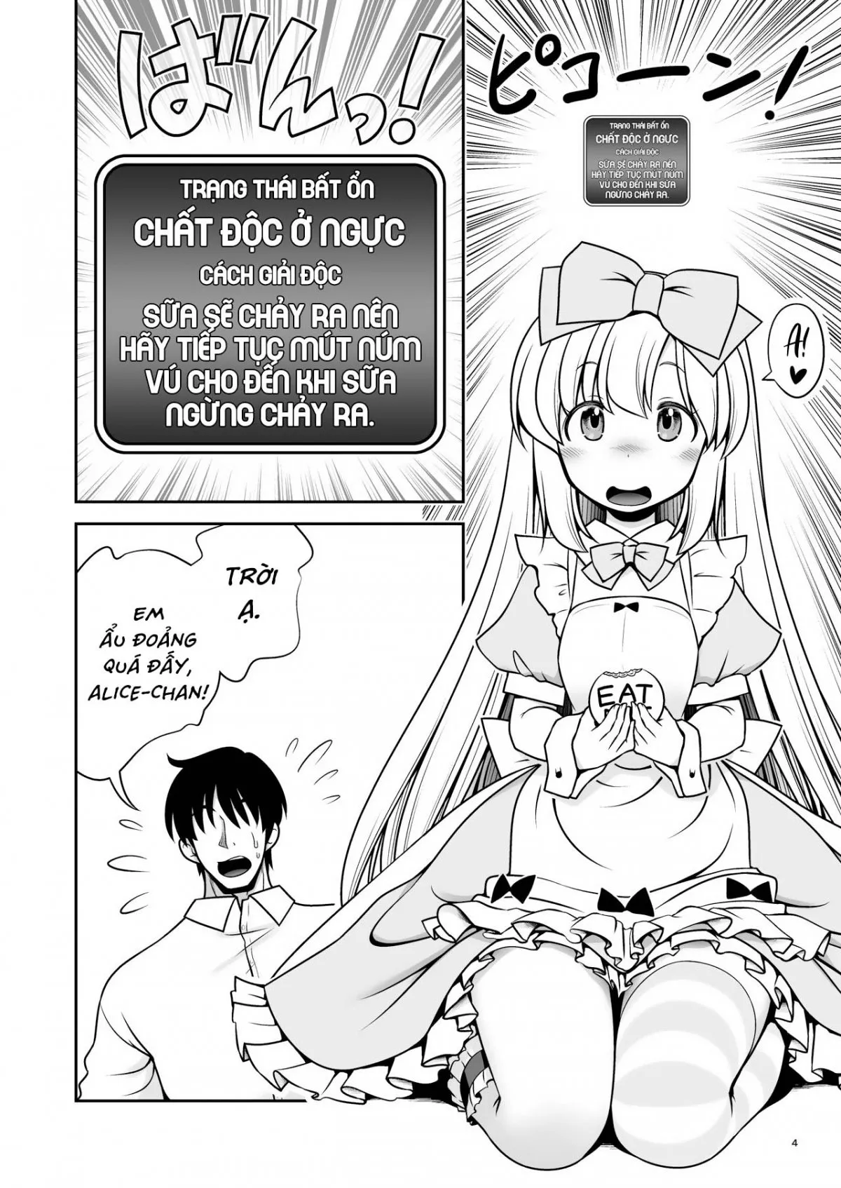 HentaiVN.net - Ảnh 4 - Ecchi na Gedoku ni Hamacchatte Jibun kara Doku o Ukeru Komatta Alice - Oneshor nứng