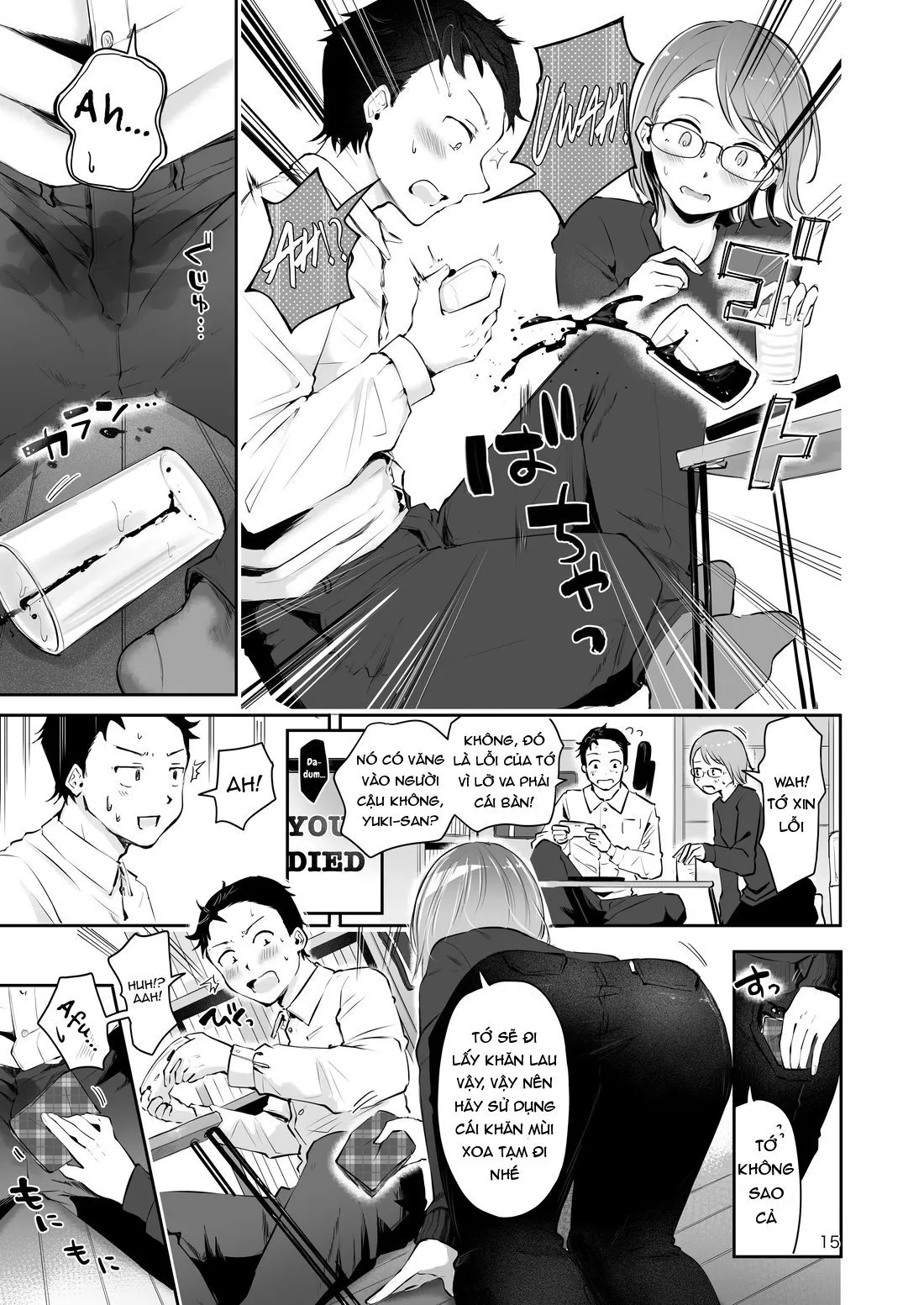 HentaiVN.net - Ảnh 14 - Yuki no Furu Koro - Chap 1