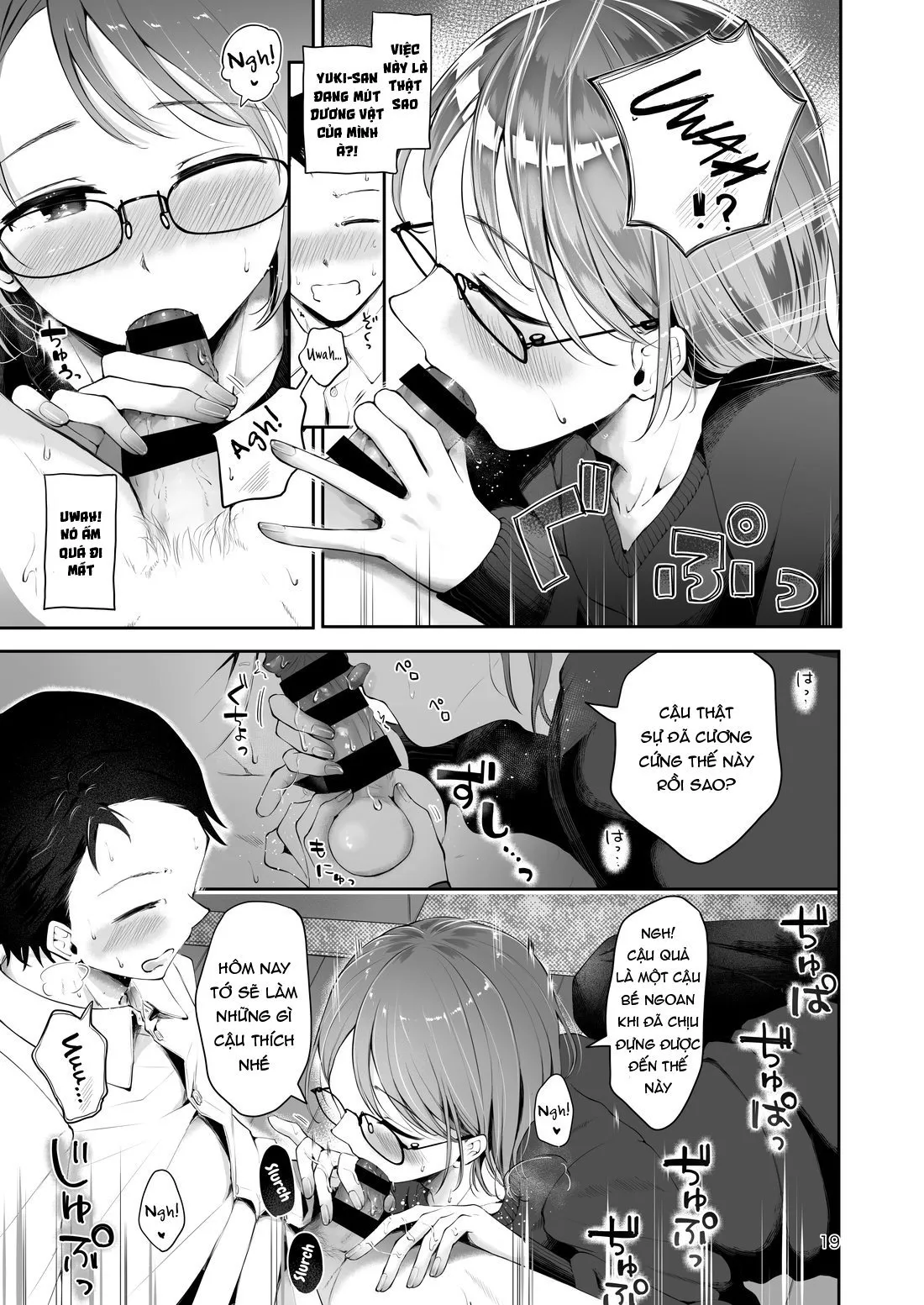 HentaiVN.net - Ảnh 18 - Yuki no Furu Koro - Chap 1
