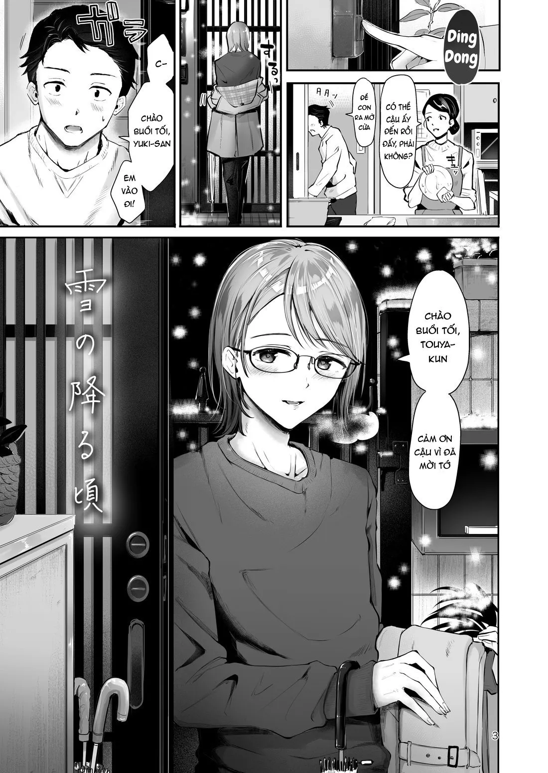 HentaiVN.net - Ảnh 2 - Yuki no Furu Koro - Chap 1