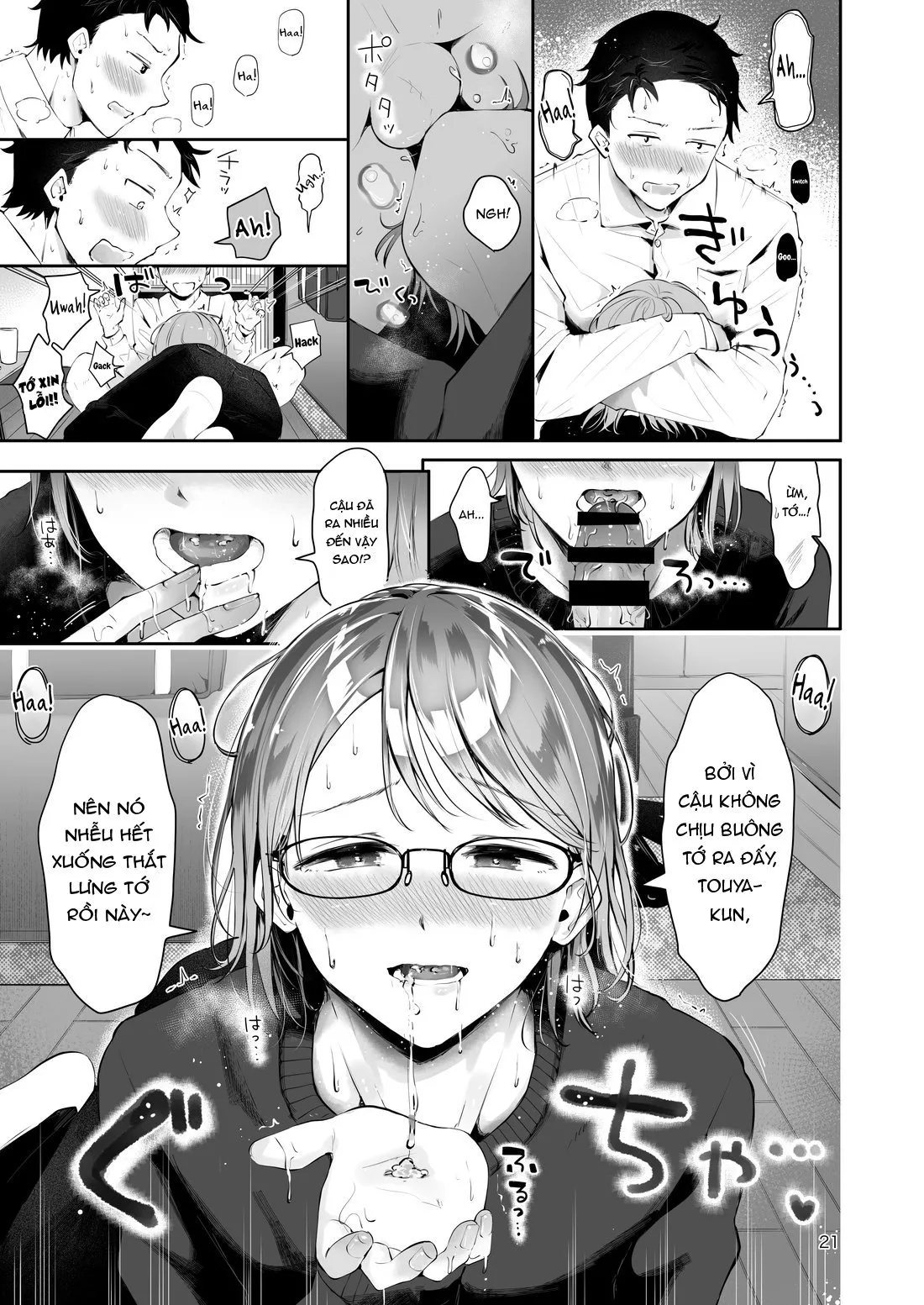 HentaiVN.net - Ảnh 20 - Yuki no Furu Koro - Chap 1