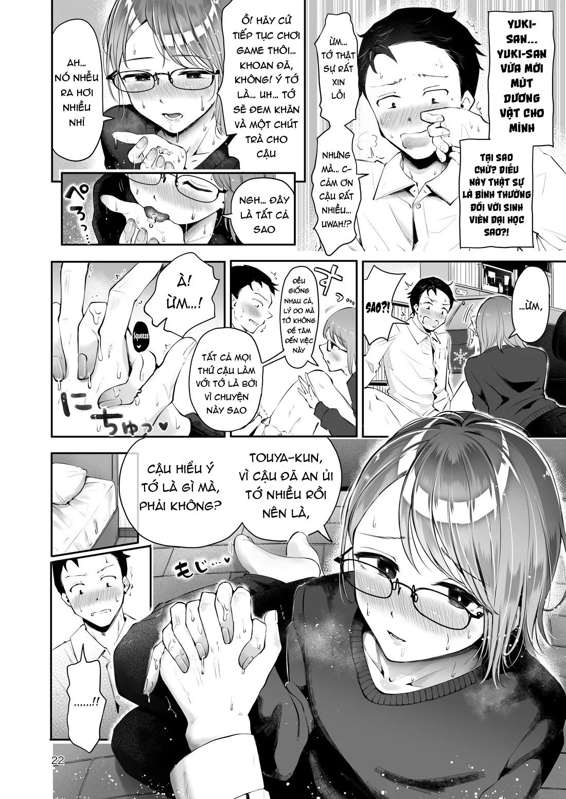 HentaiVN.net - Ảnh 21 - Yuki no Furu Koro - Chap 1