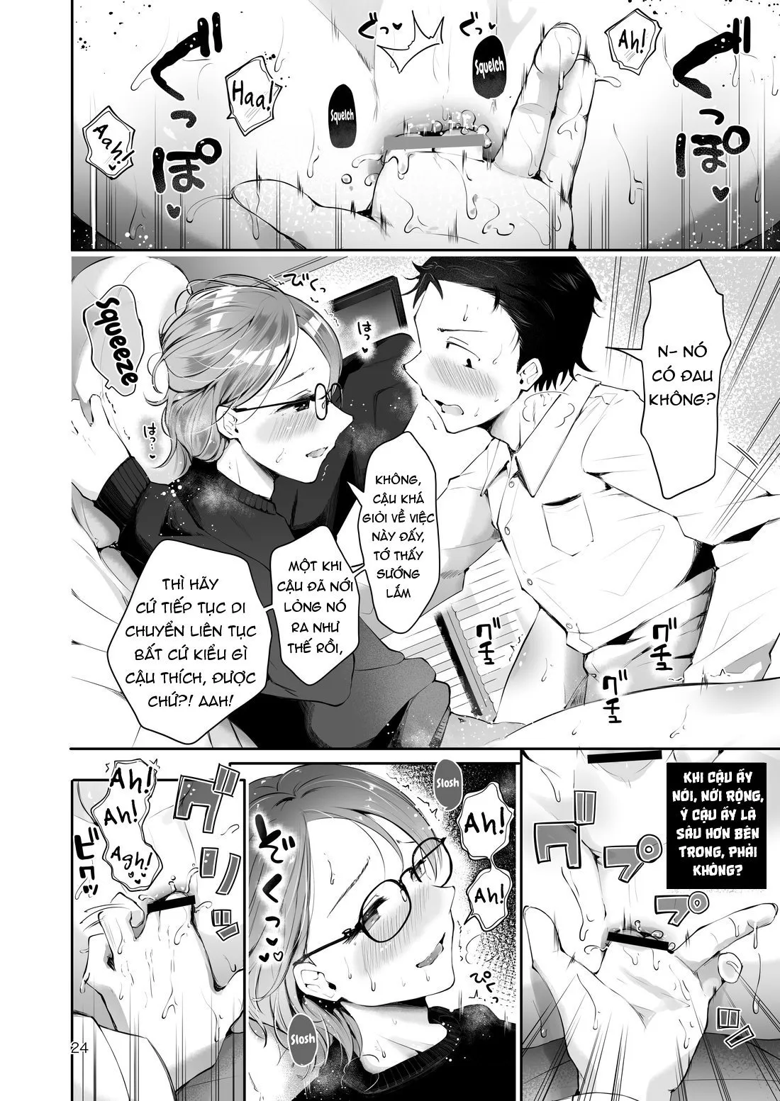 HentaiVN.net - Ảnh 23 - Yuki no Furu Koro - Chap 1