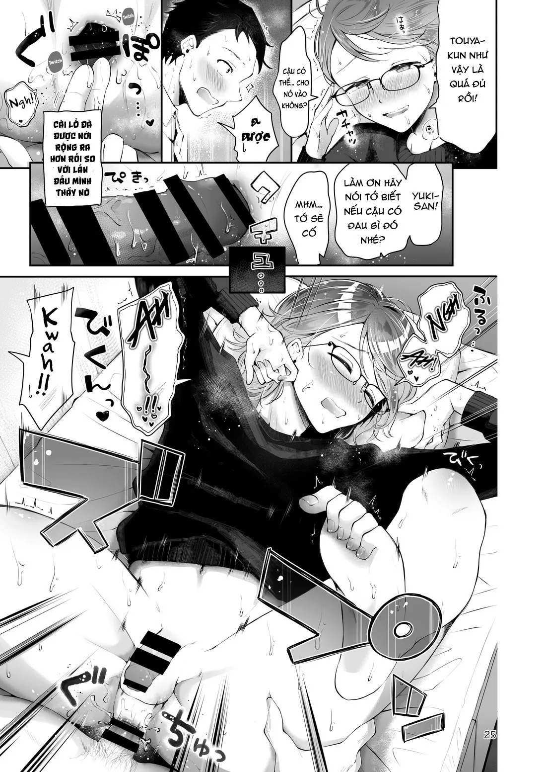 HentaiVN.net - Ảnh 24 - Yuki no Furu Koro - Chap 1