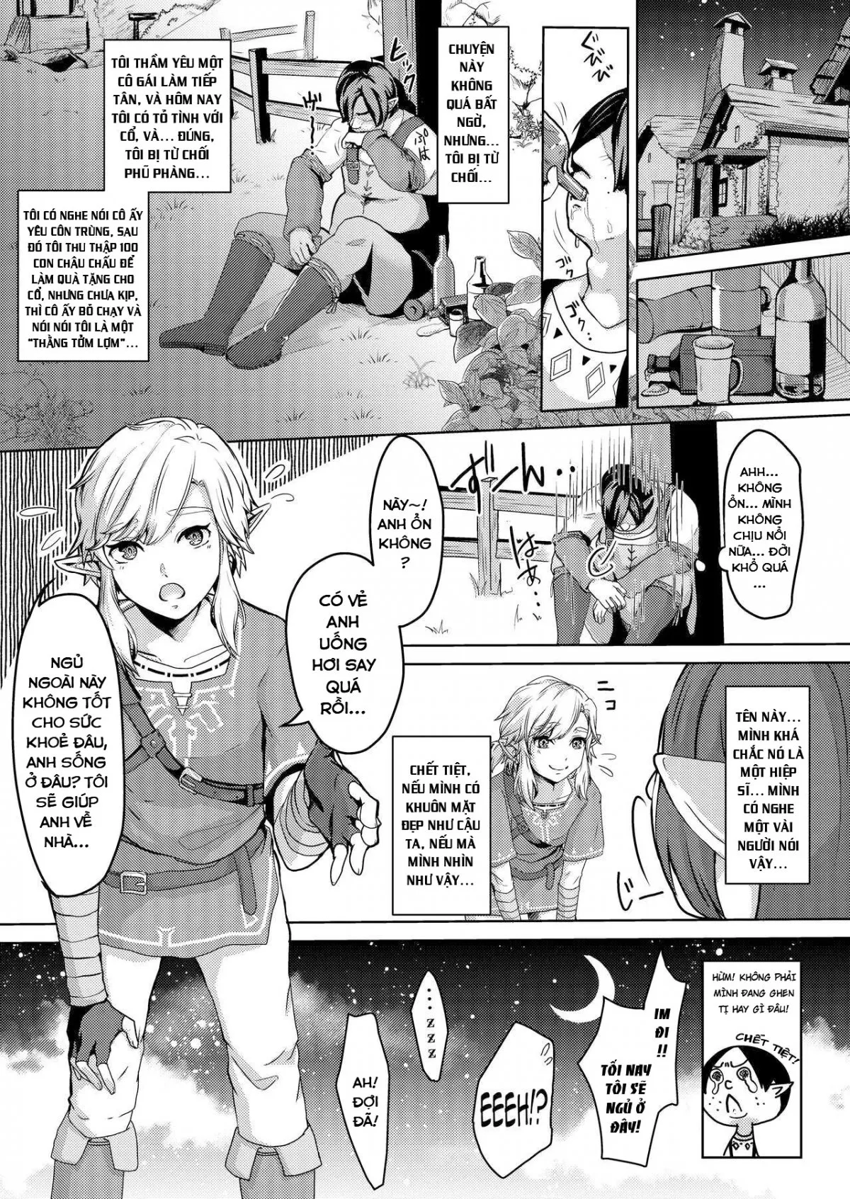 HentaiVN.net - Ảnh 5 - Đêm chăm sóc trụy lạc của hiệp sĩ. (The Legend of Zelda) [Mayonaka no Yuusha no Midarana Kenshin; The Heros Night of Depraved Devotion] - Oneshot