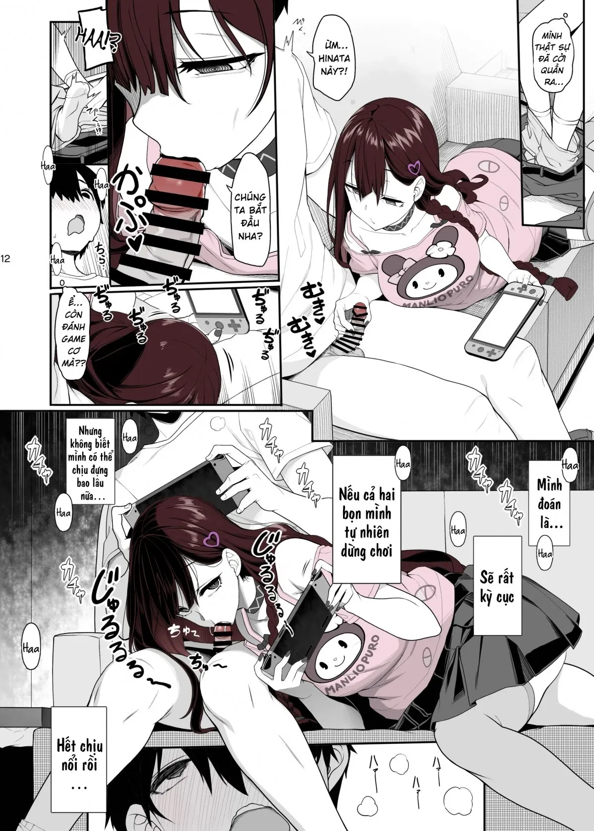 HentaiVN.net - Ảnh 13 - Jiraikei Joshi wa Ie Totsu shite game Shinagara H mo Shitai~ [地雷系女子は家凸してゲームしながらHもしたいっ] - Oneshot