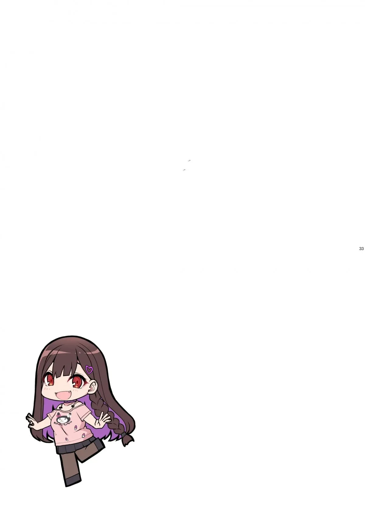 HentaiVN.net - Ảnh 34 - Jiraikei Joshi wa Ie Totsu shite game Shinagara H mo Shitai~ [地雷系女子は家凸してゲームしながらHもしたいっ] - Oneshot