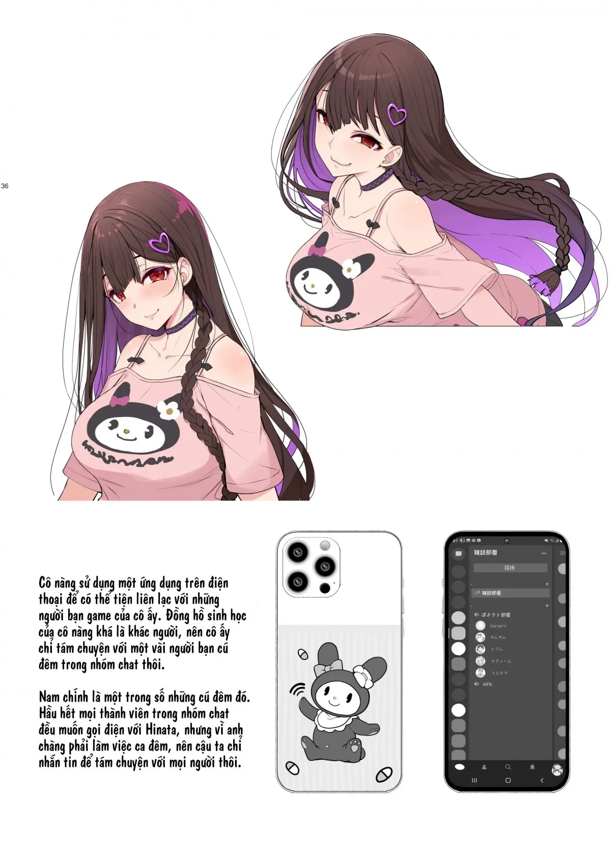 HentaiVN.net - Ảnh 37 - Jiraikei Joshi wa Ie Totsu shite game Shinagara H mo Shitai~ [地雷系女子は家凸してゲームしながらHもしたいっ] - Oneshot