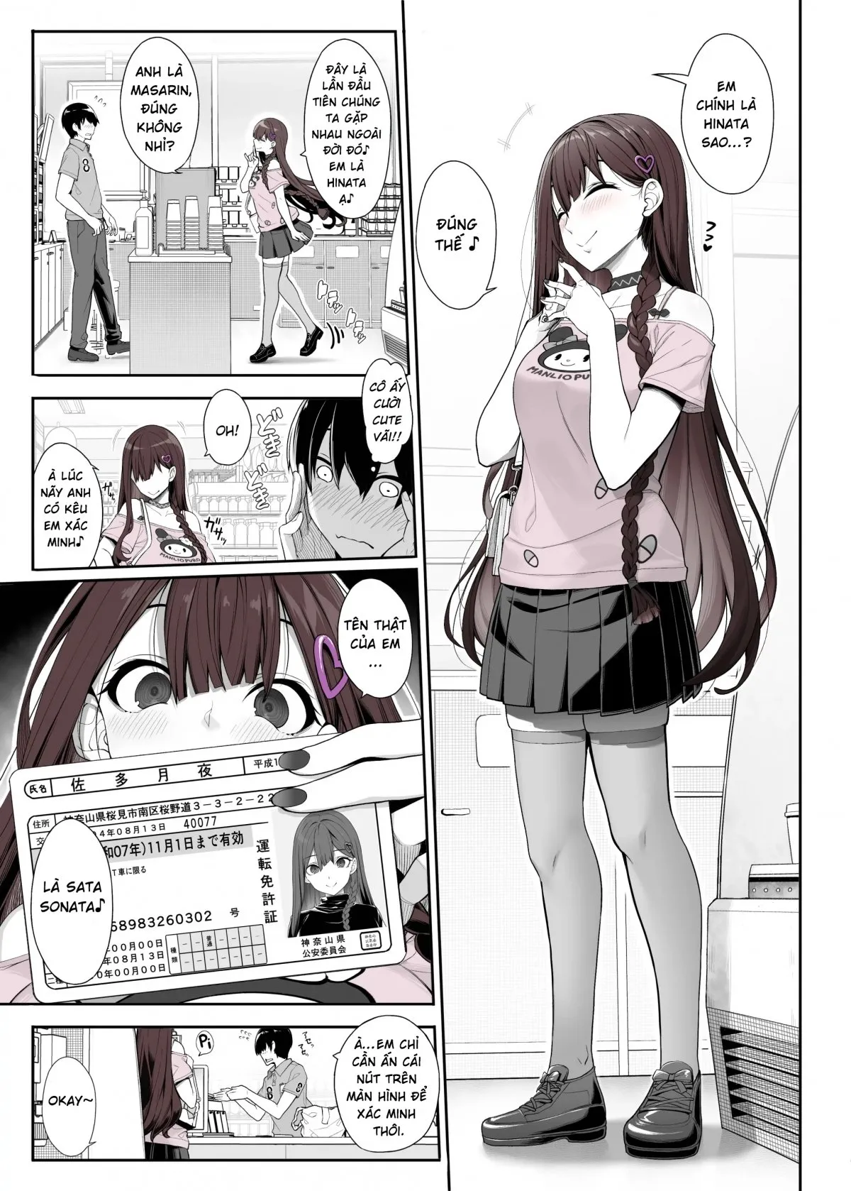HentaiVN.net - Ảnh 6 - Jiraikei Joshi wa Ie Totsu shite game Shinagara H mo Shitai~ [地雷系女子は家凸してゲームしながらHもしたいっ] - Oneshot