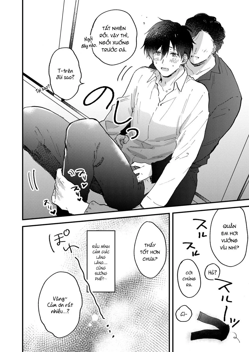 HentaiVN.net - Ảnh 9 - Toronama - Chap 1