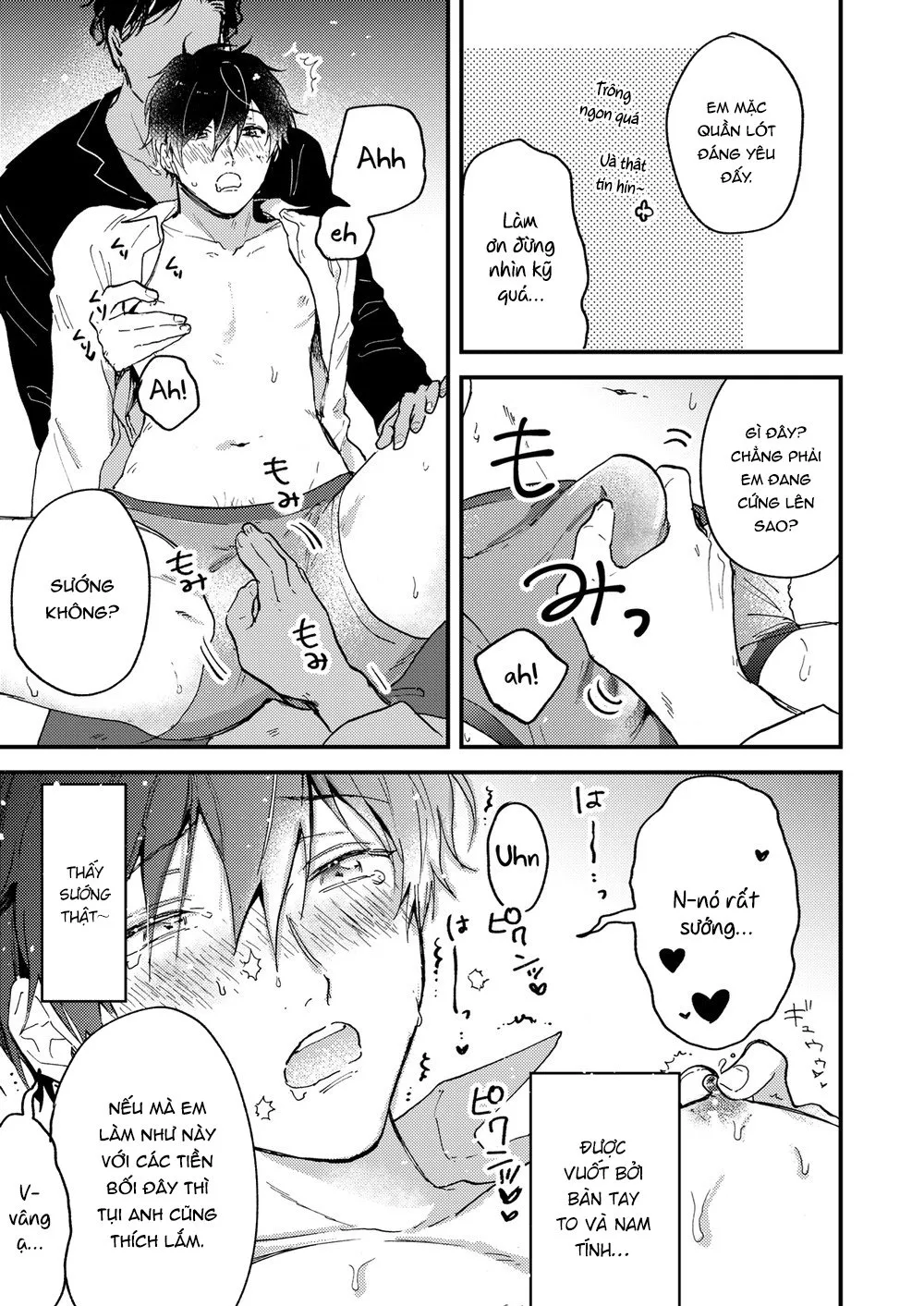 HentaiVN.net - Ảnh 10 - Toronama - Chap 1