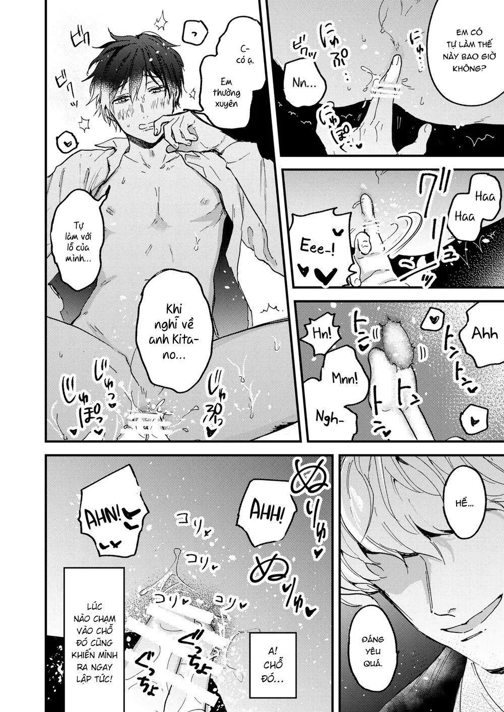 HentaiVN.net - Ảnh 13 - Toronama - Chap 1