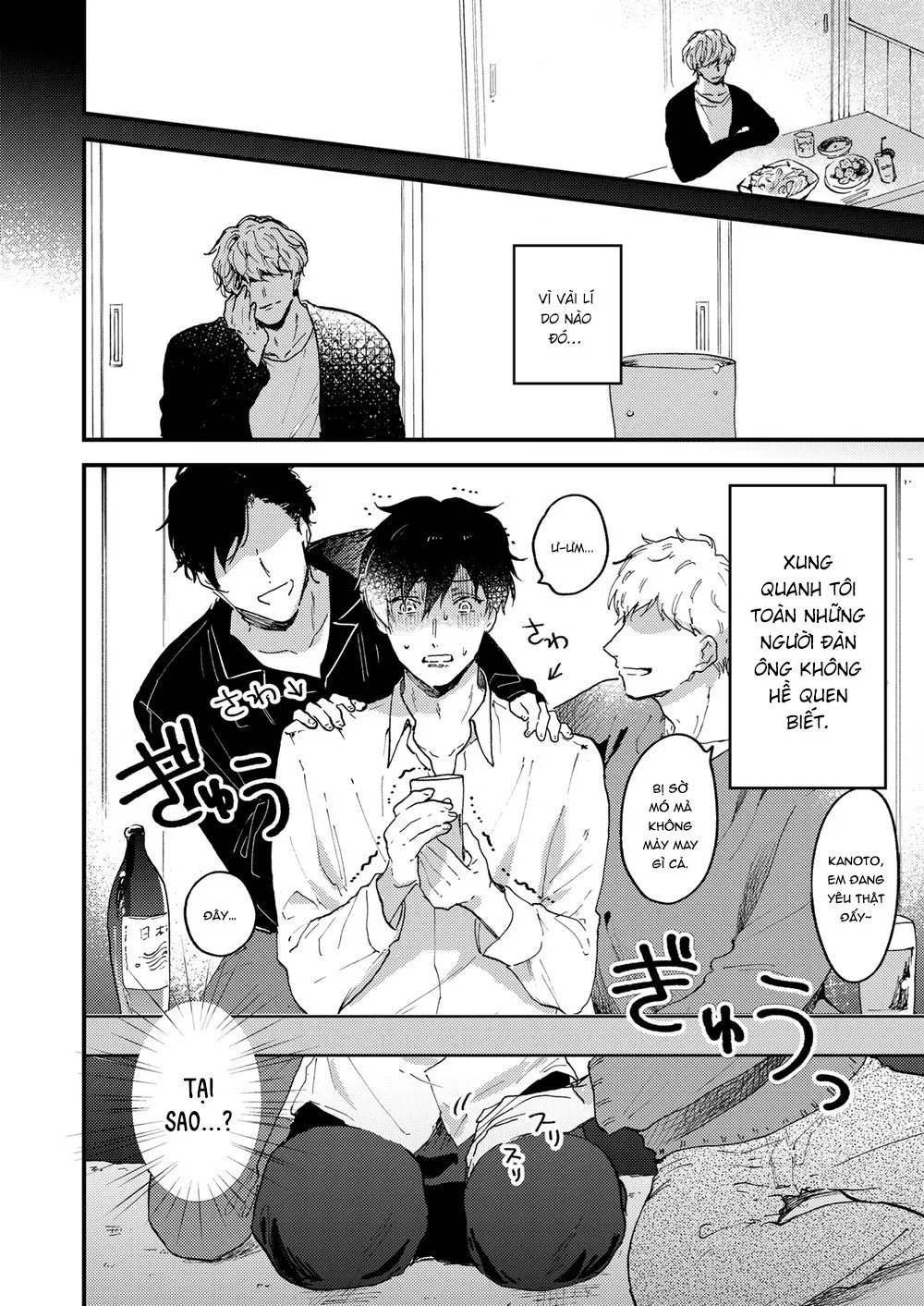 HentaiVN.net - Ảnh 5 - Toronama - Chap 1